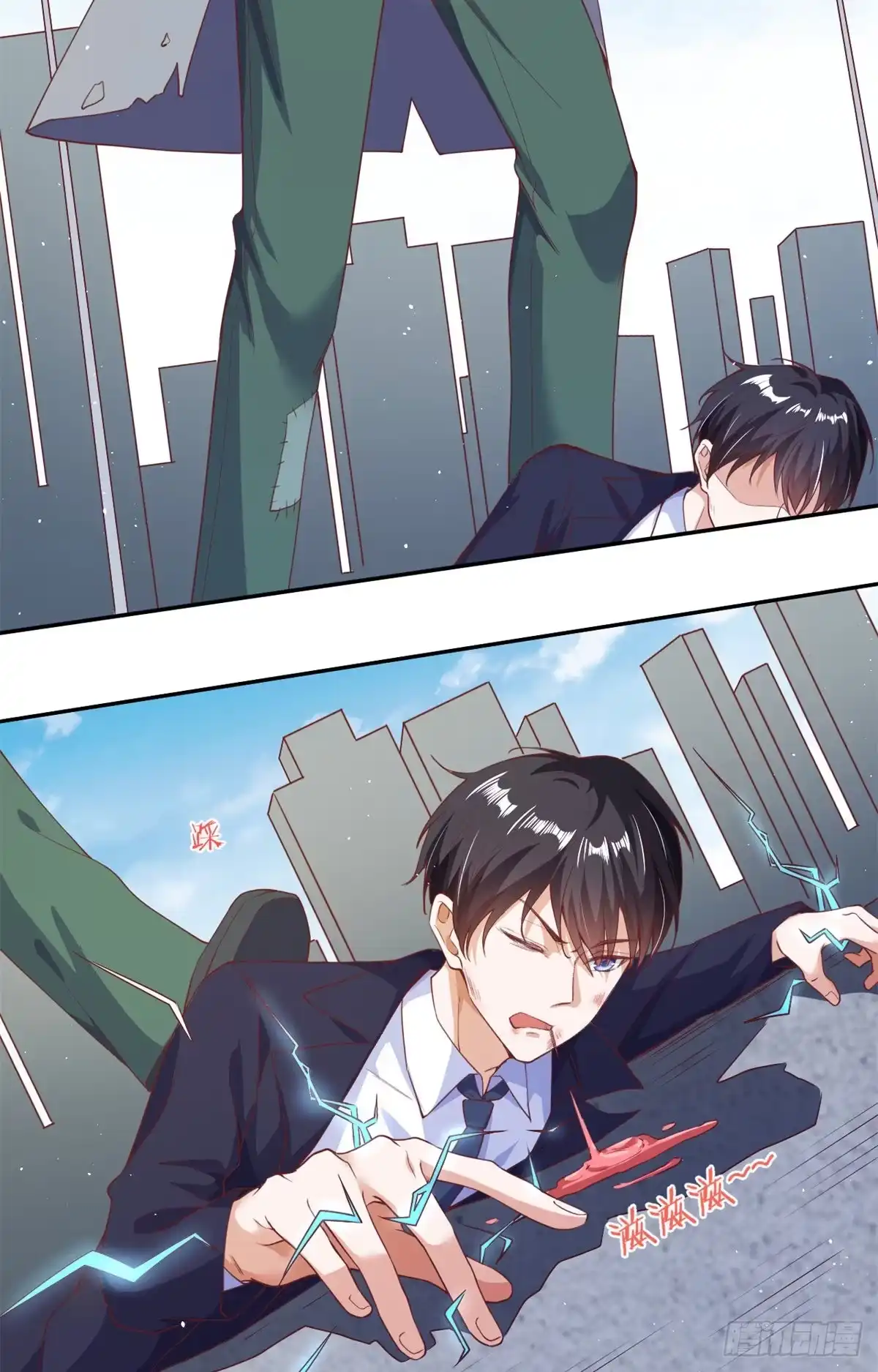 第33页