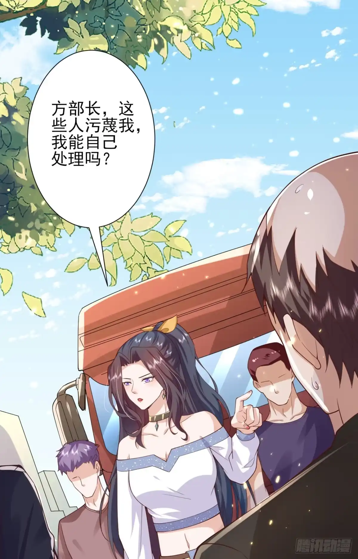 第19页