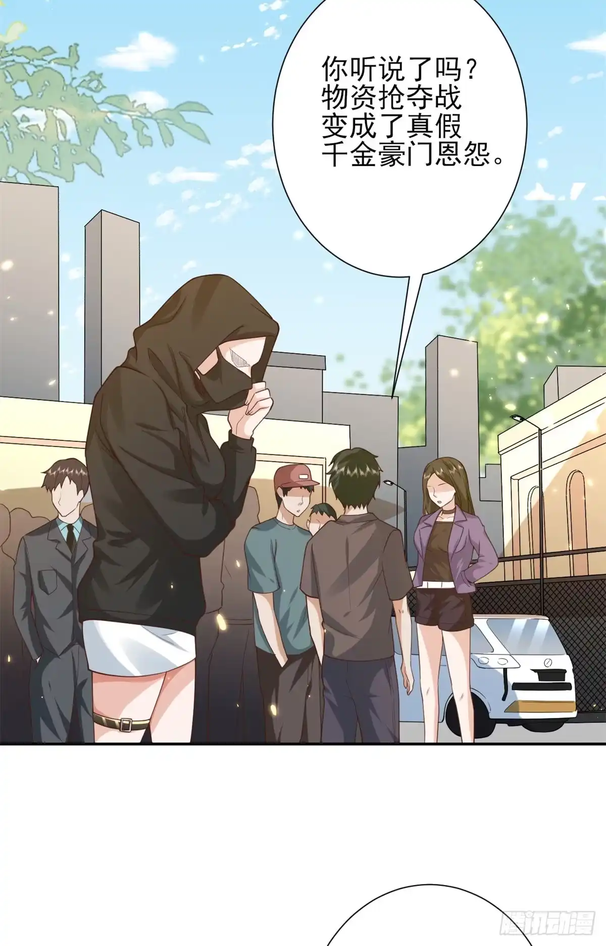 第35页