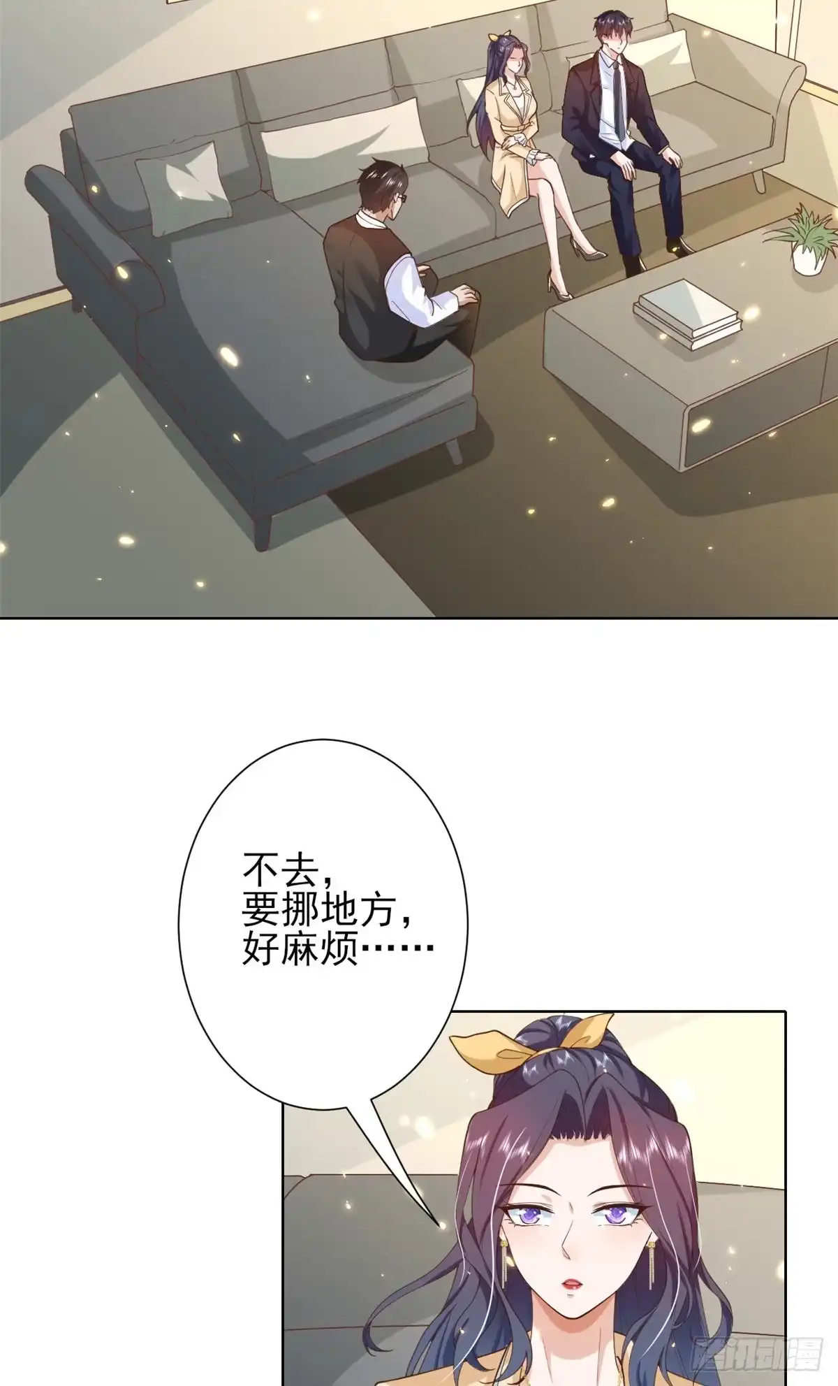 第36页