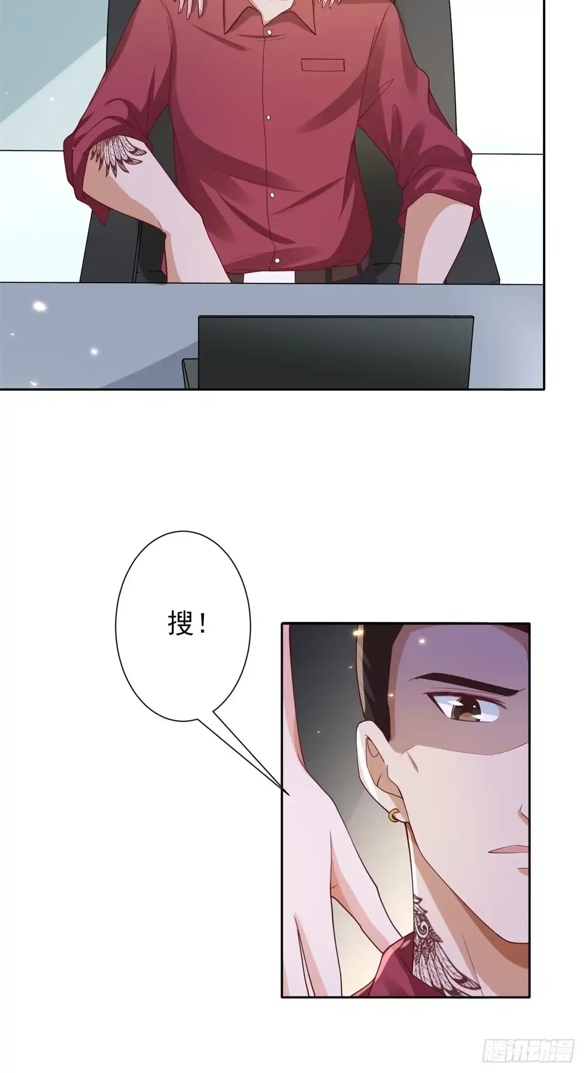 第46页