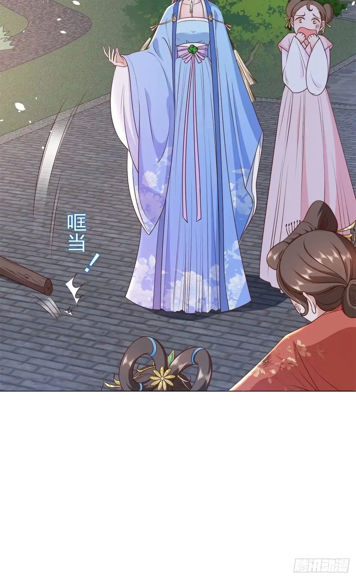 第50页