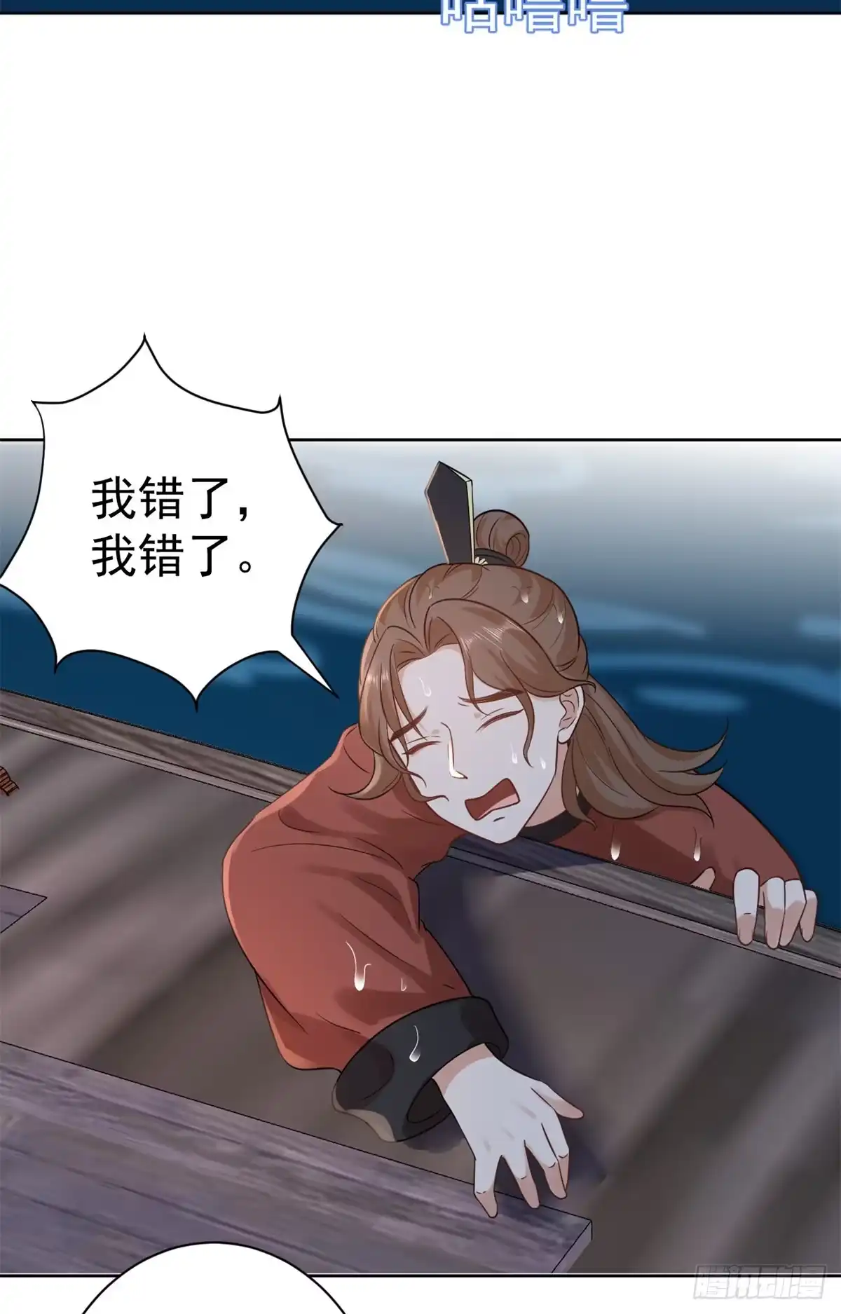 第35页