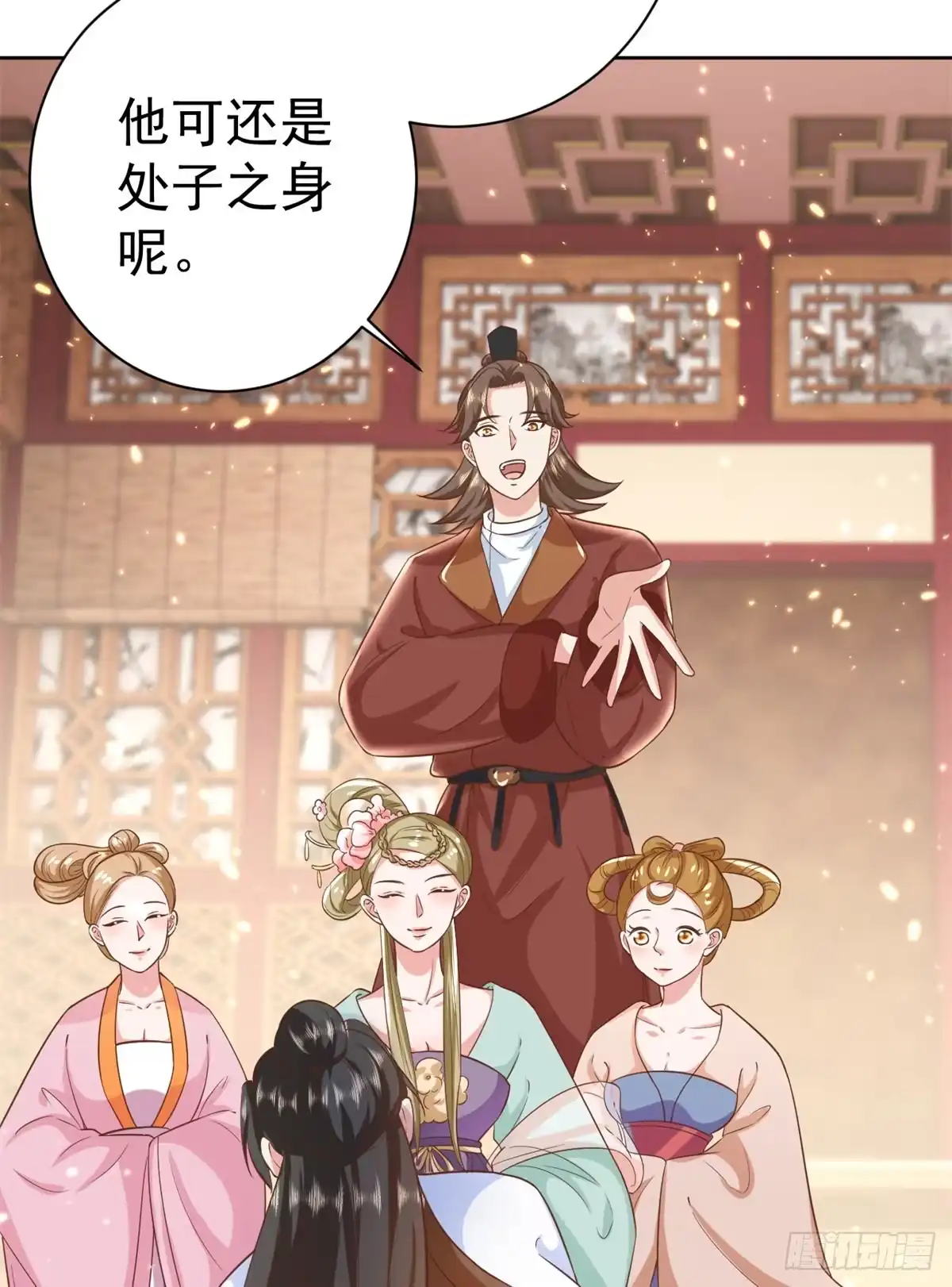 第52页