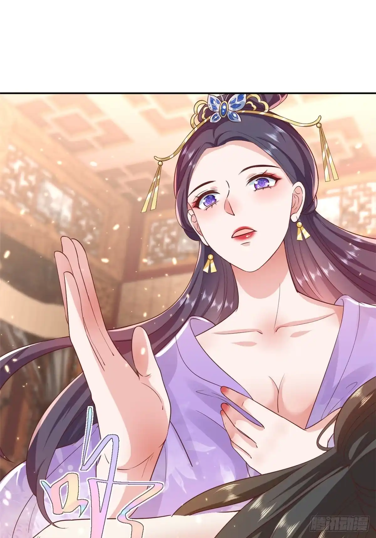 第58页