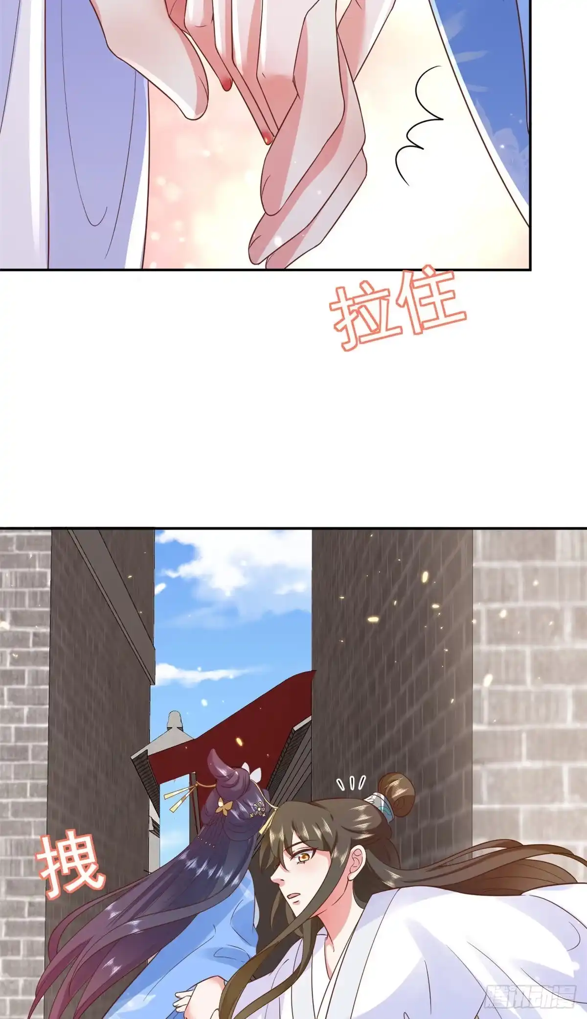第54页