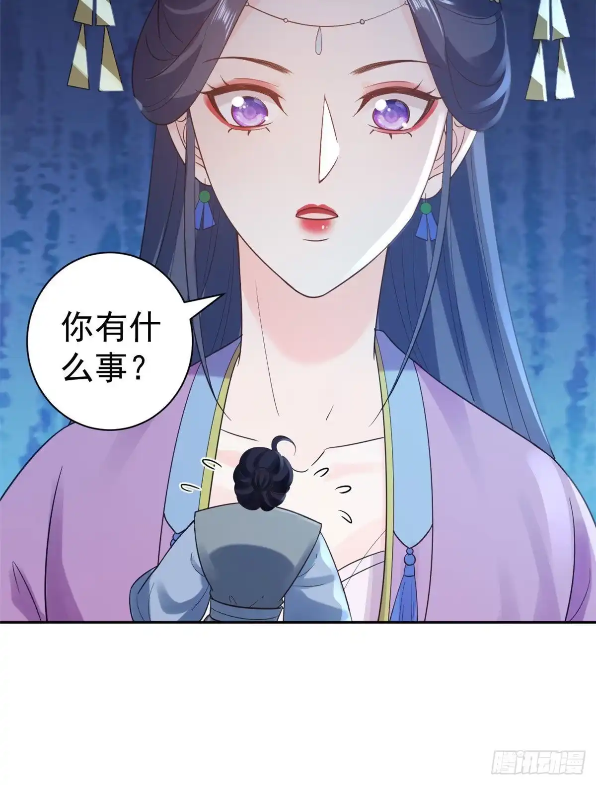 第56页
