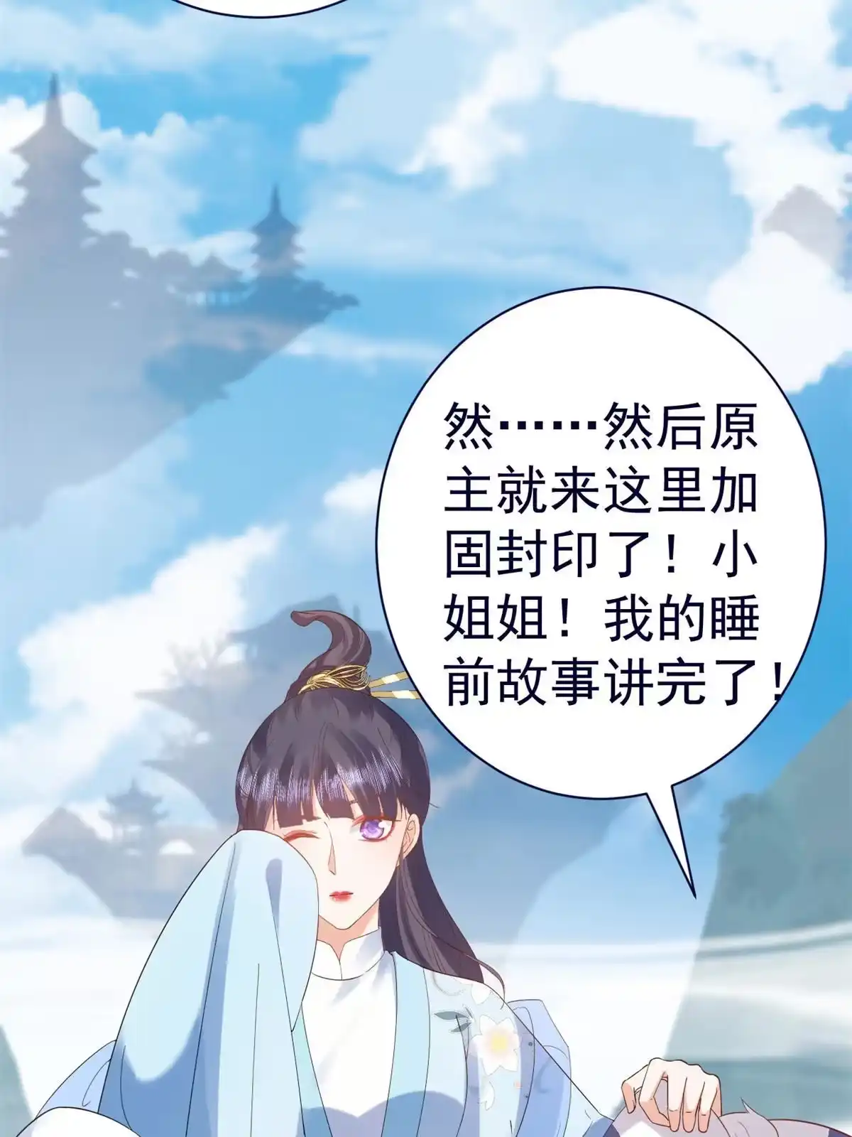 第57页