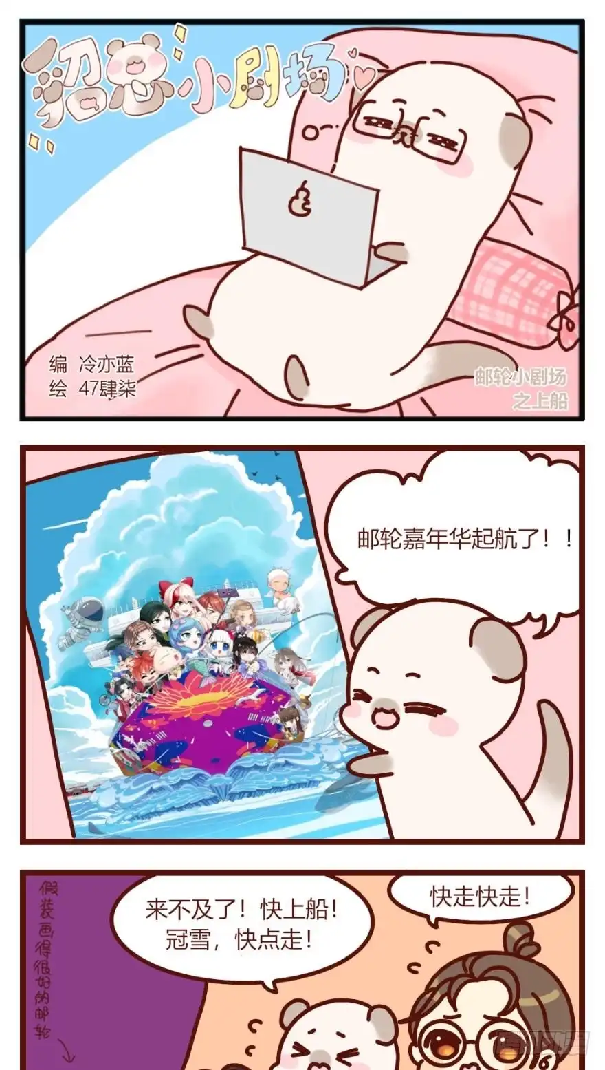 第41页