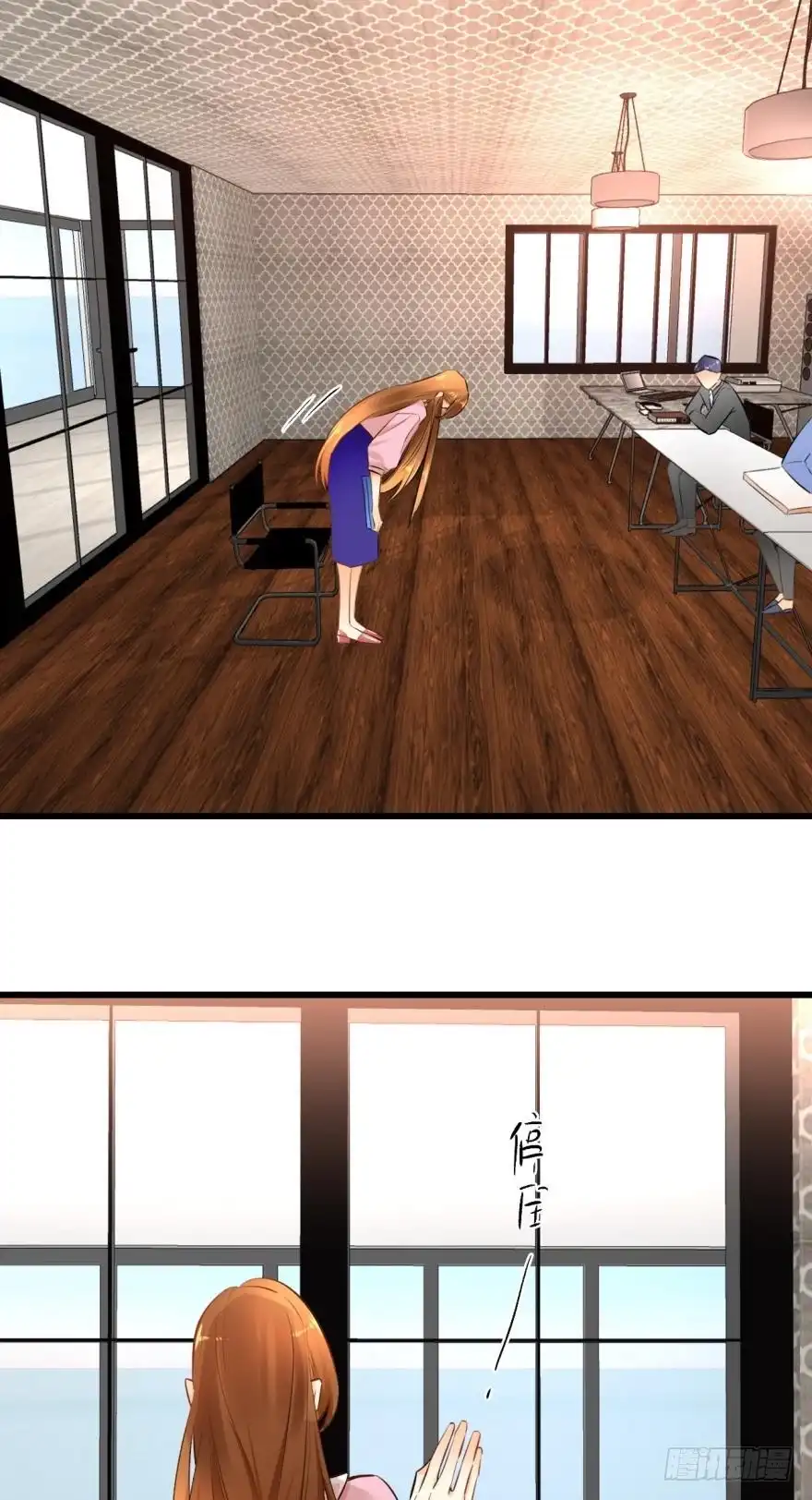 第29页