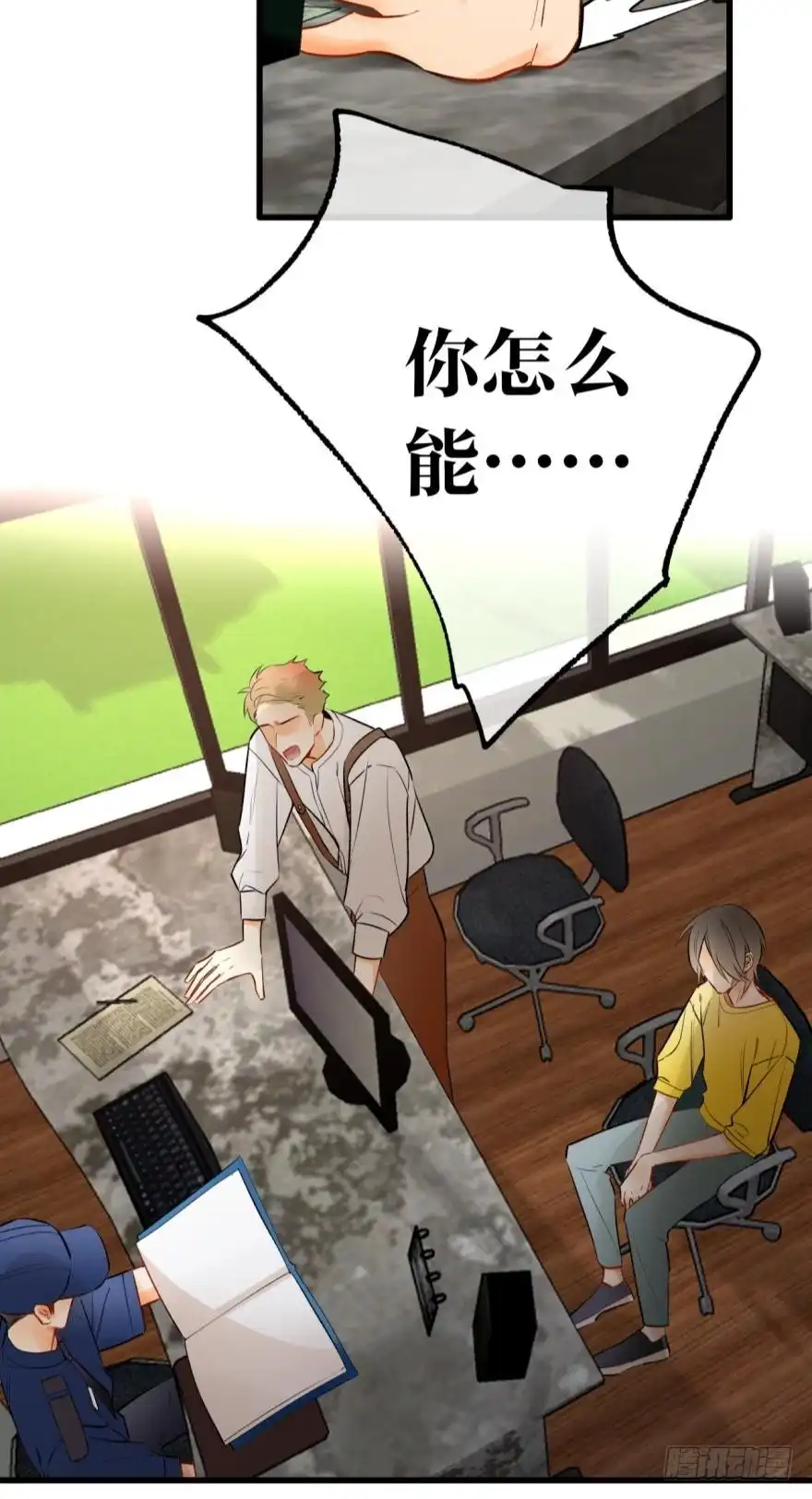 第36页