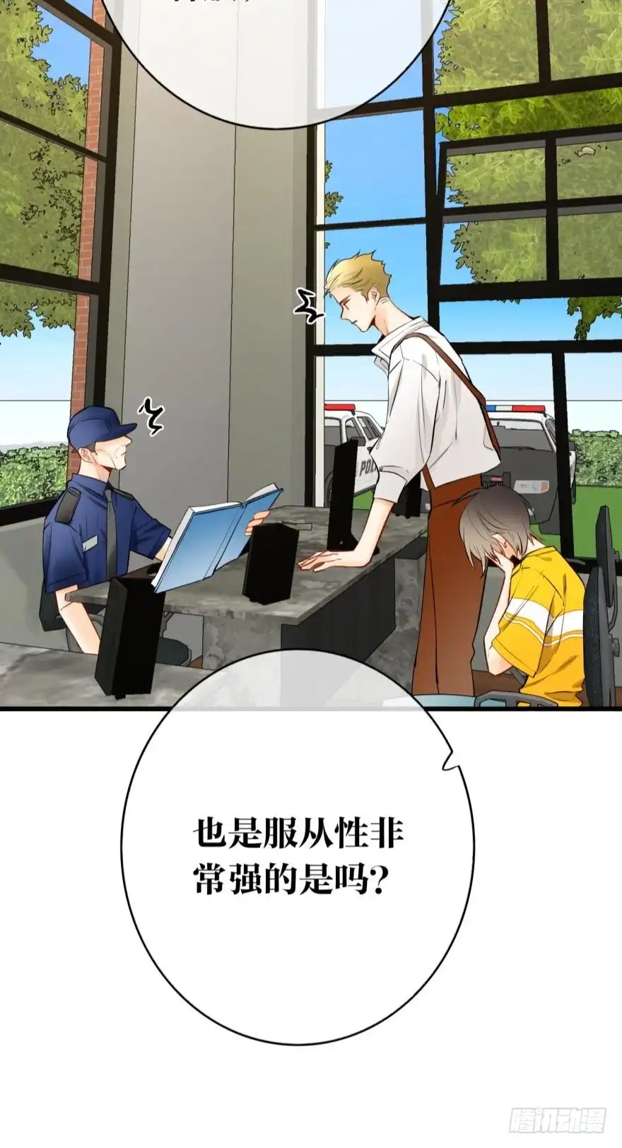 第40页