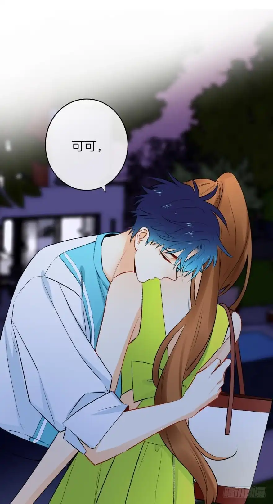 第33页