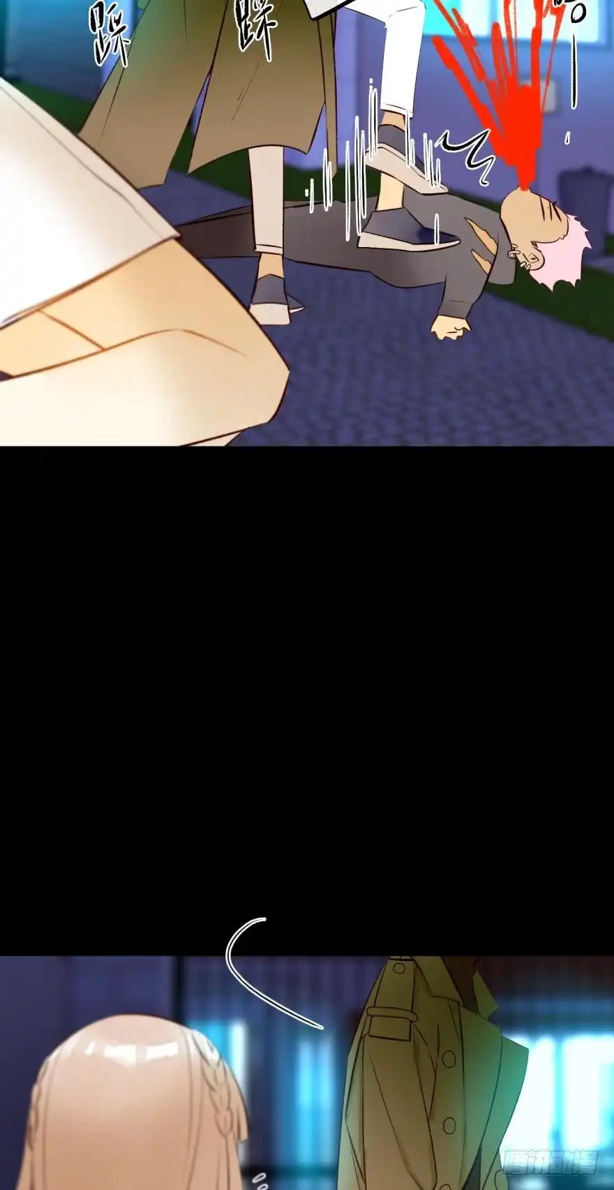 第38页