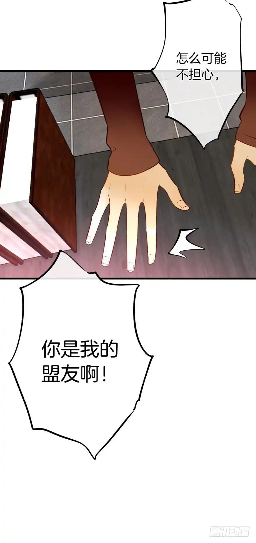 第44页