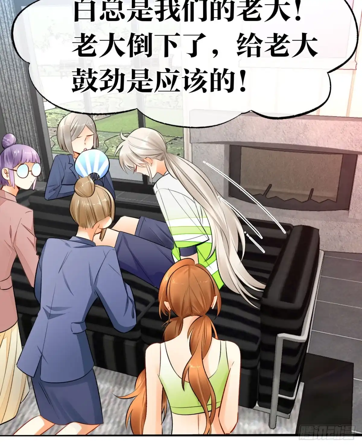 第49页