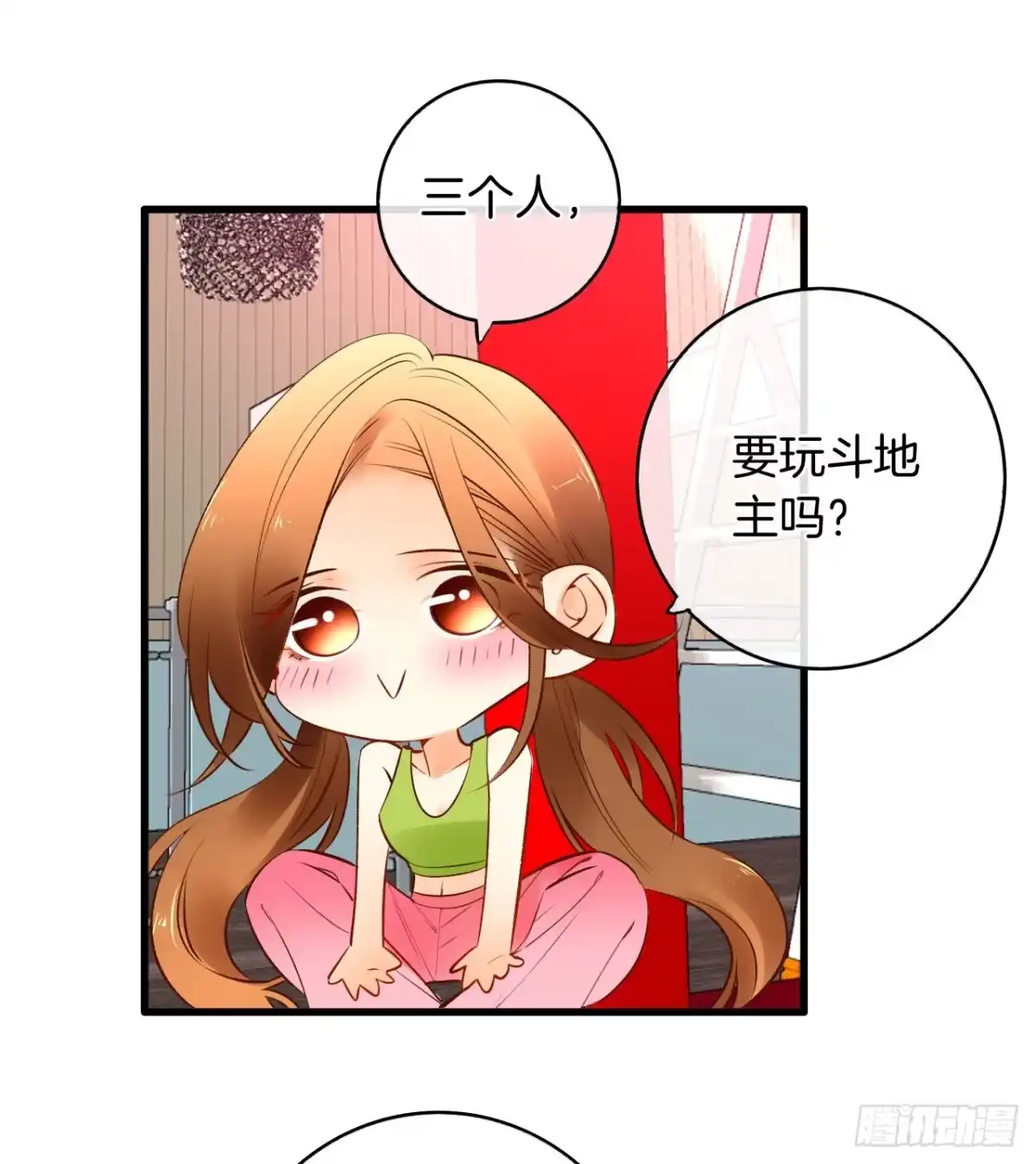 第32页
