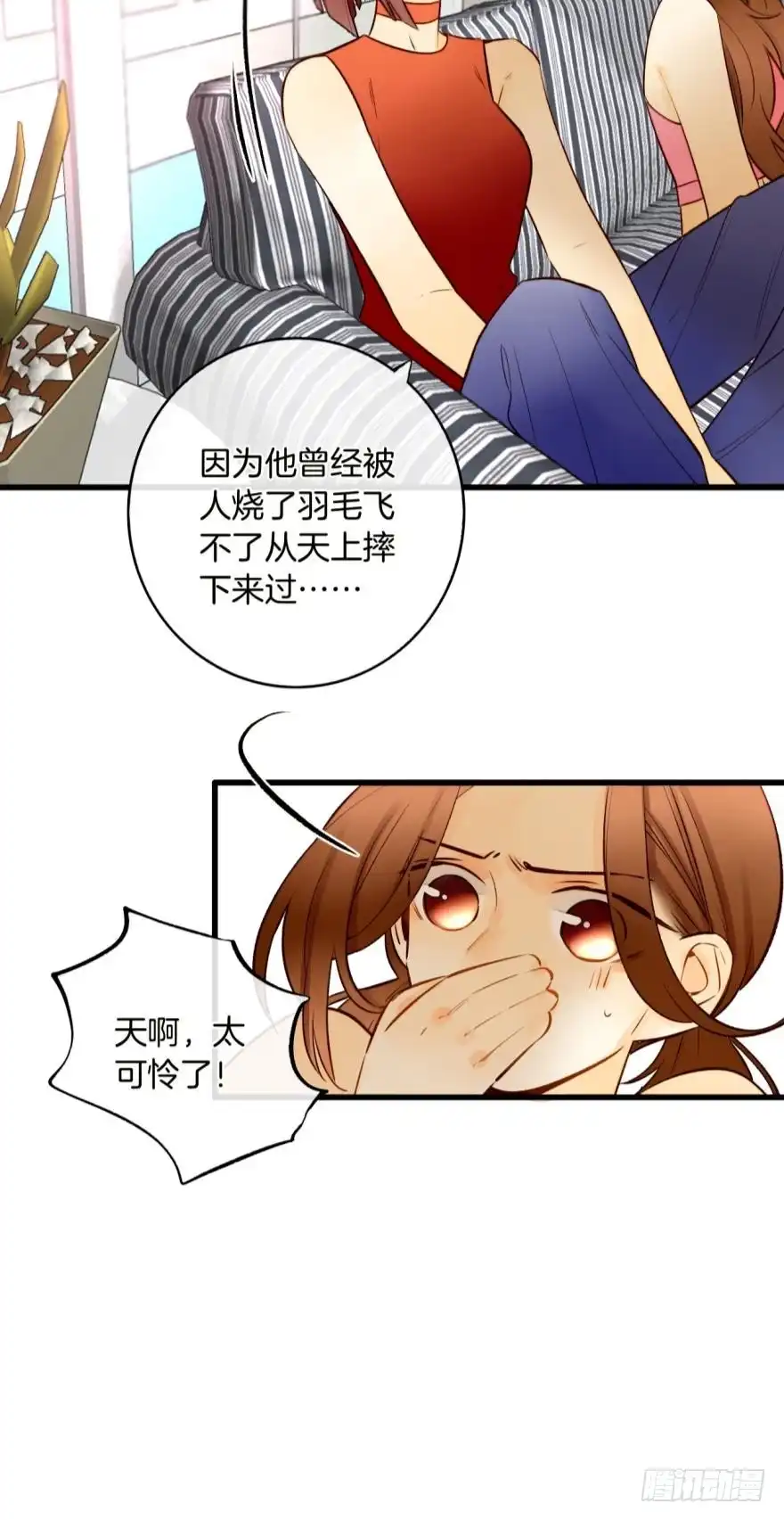 第48页