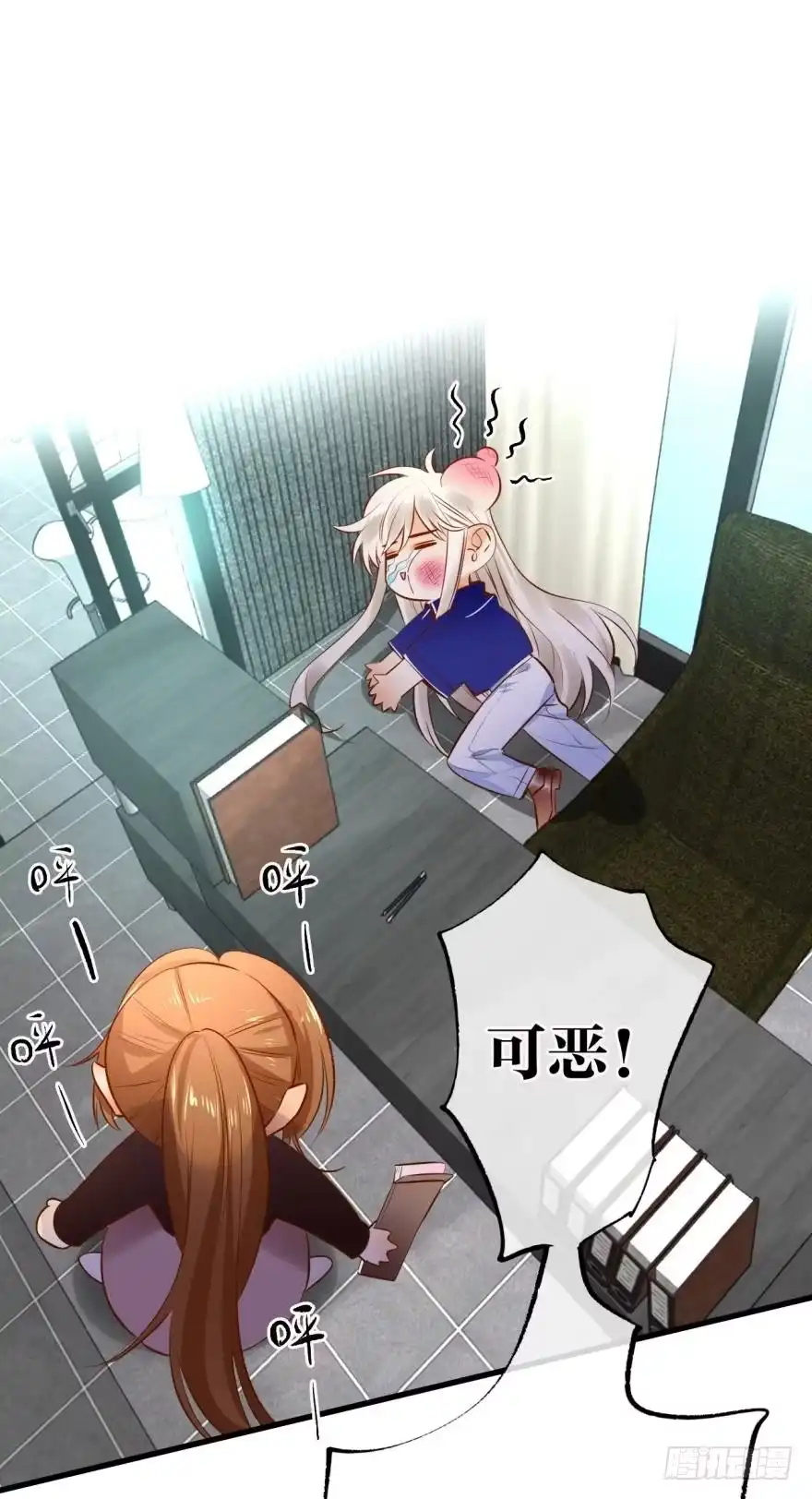 第36页