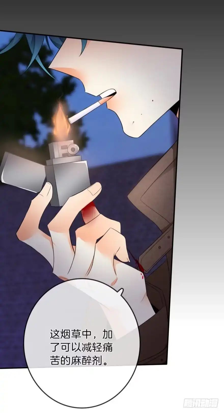 第36页