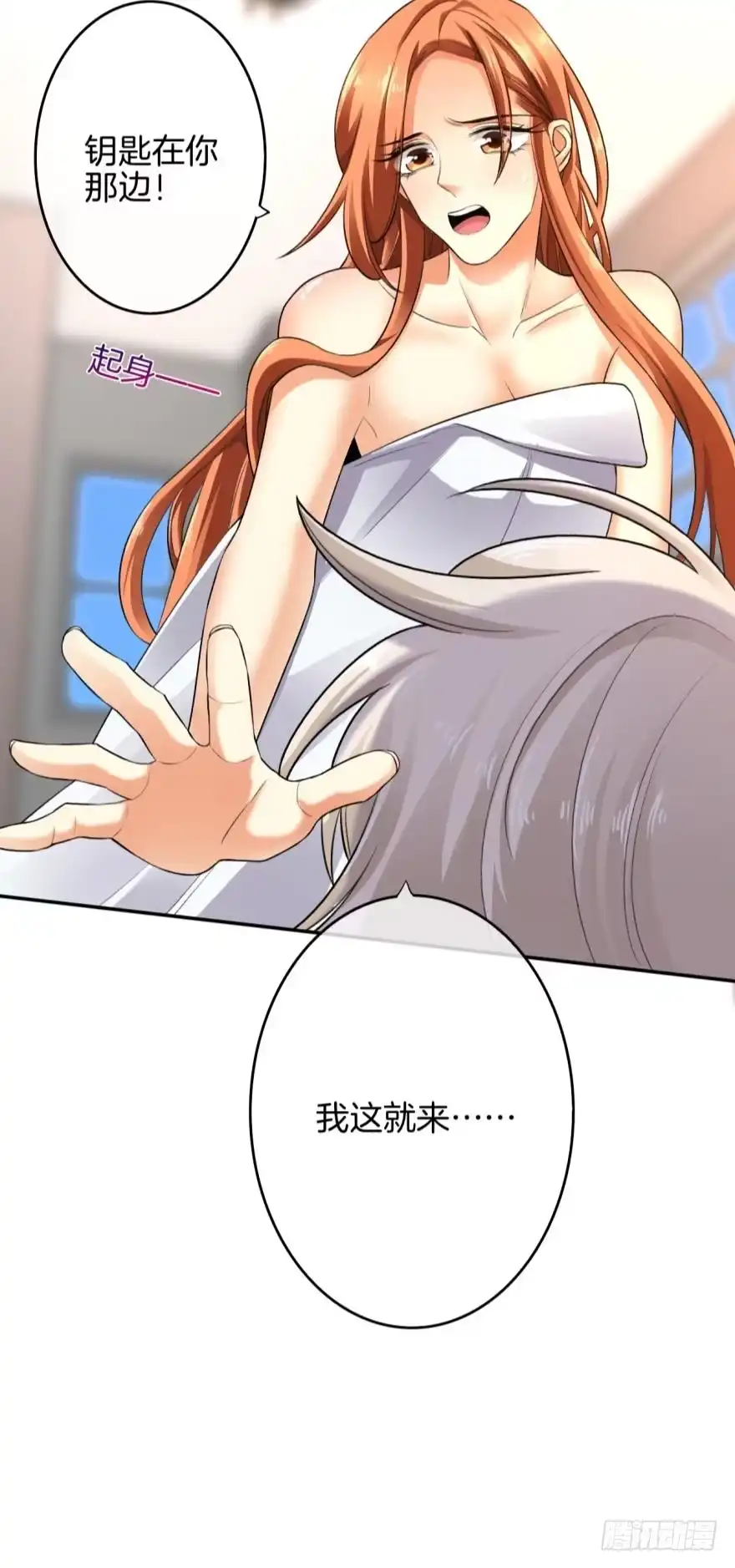 第48页