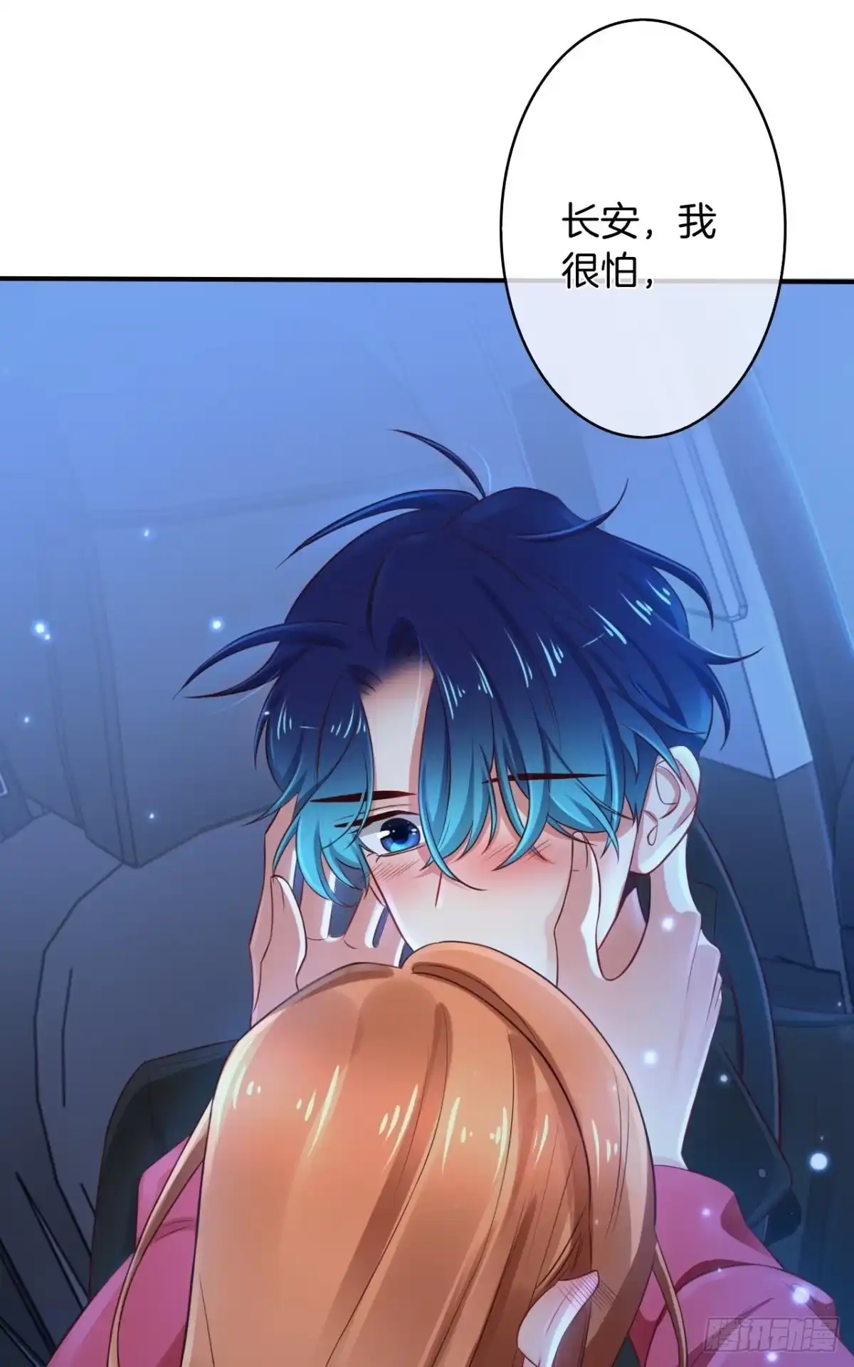 第59页