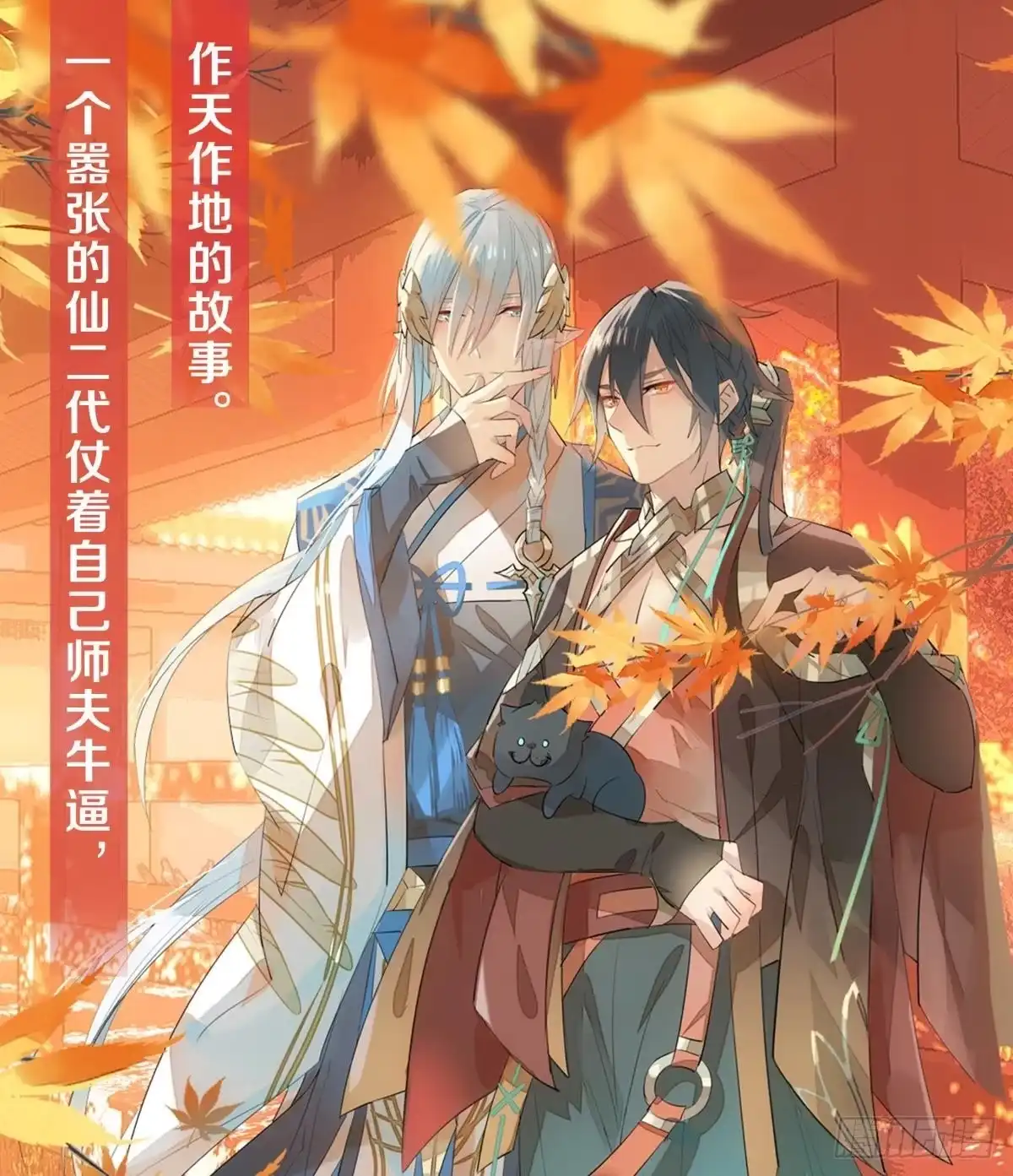 第52页