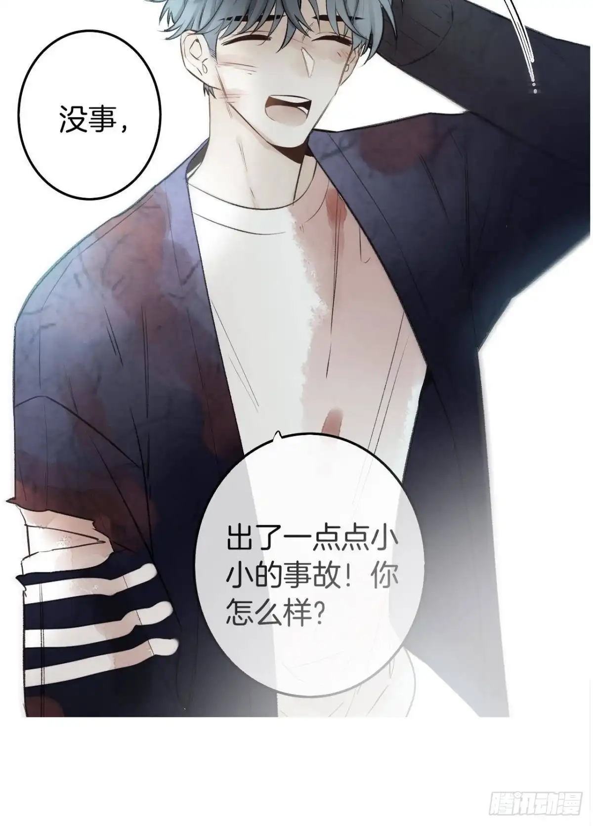 第63页