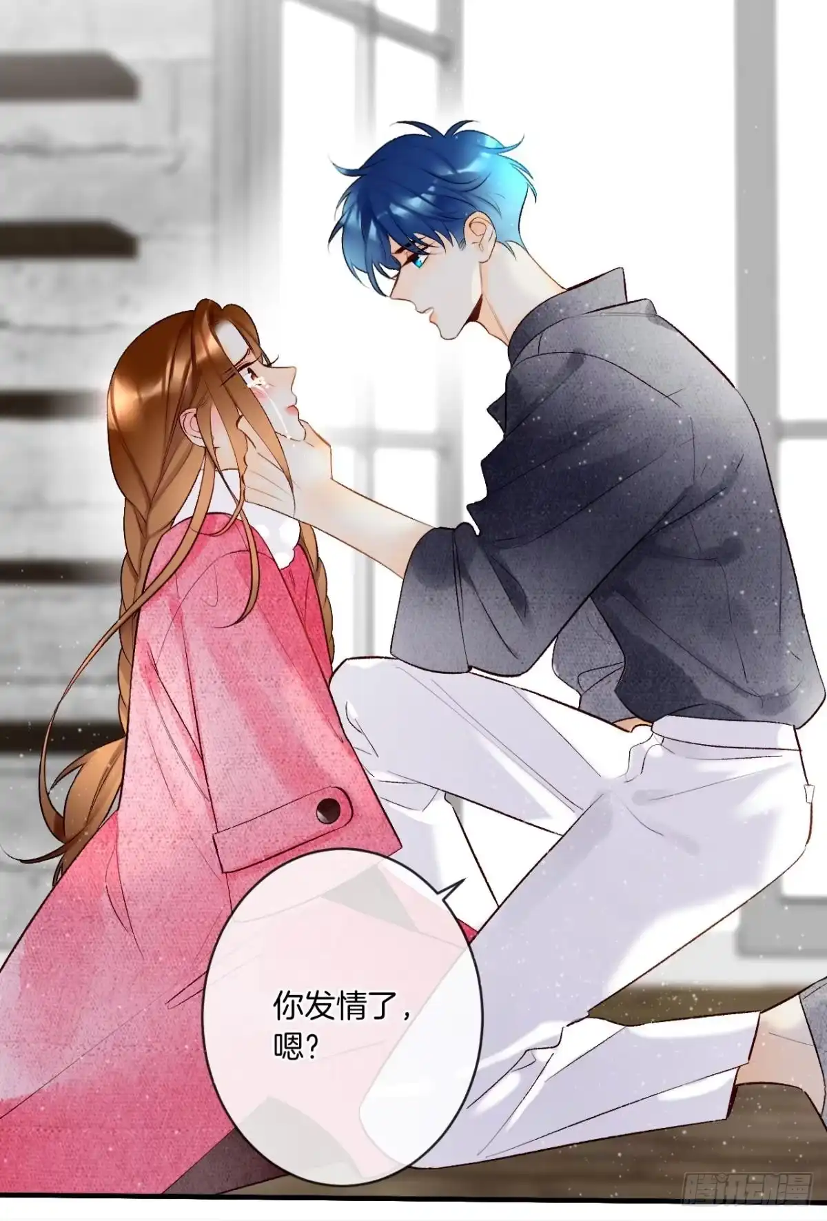 第36页