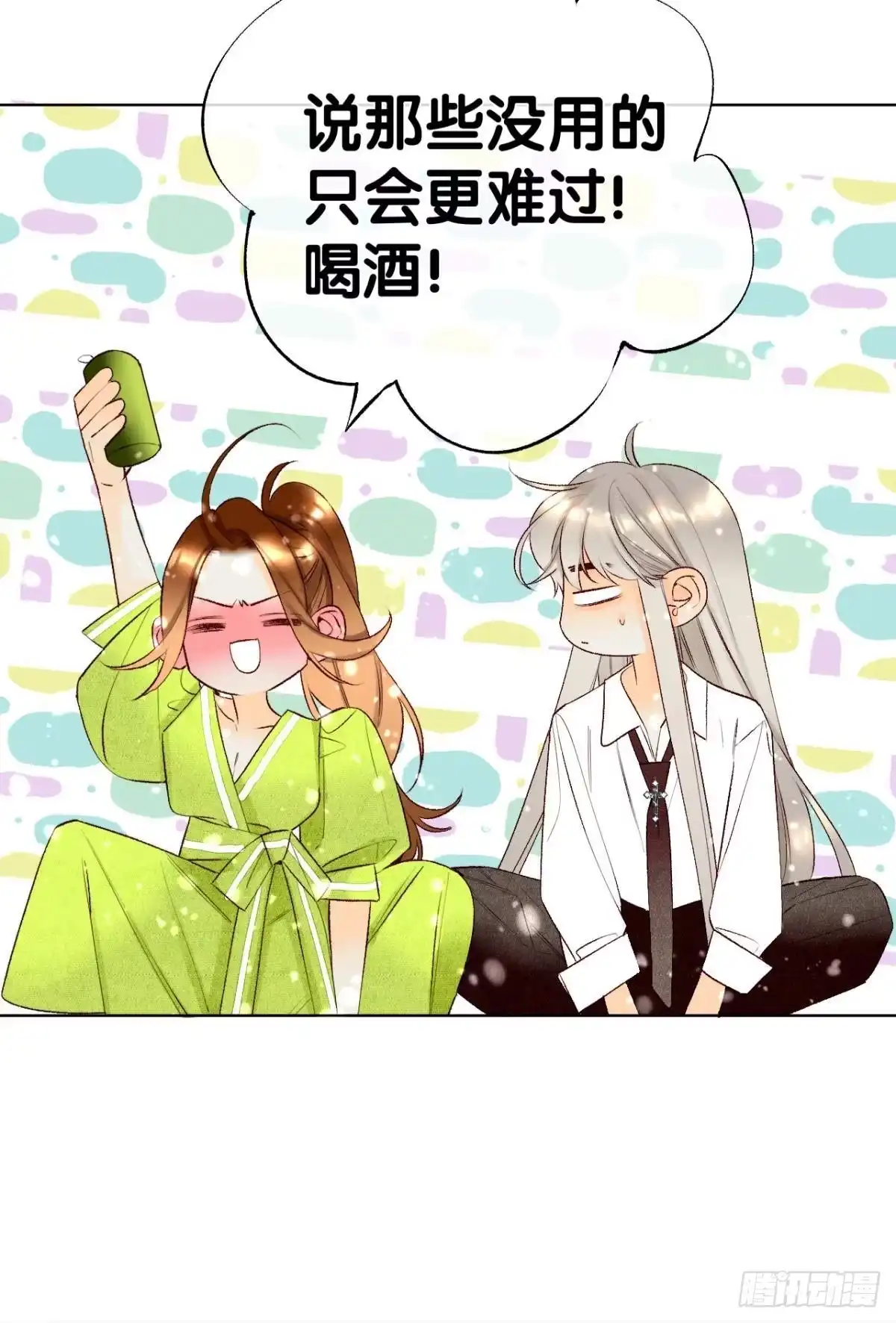 第40页