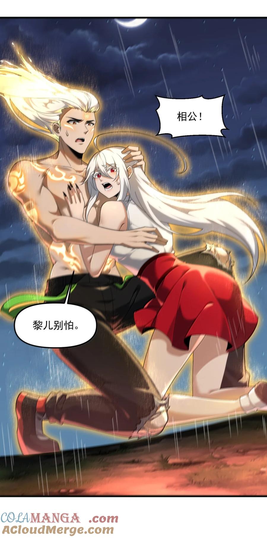 第64页