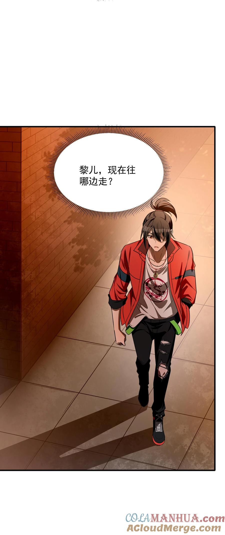 第58页