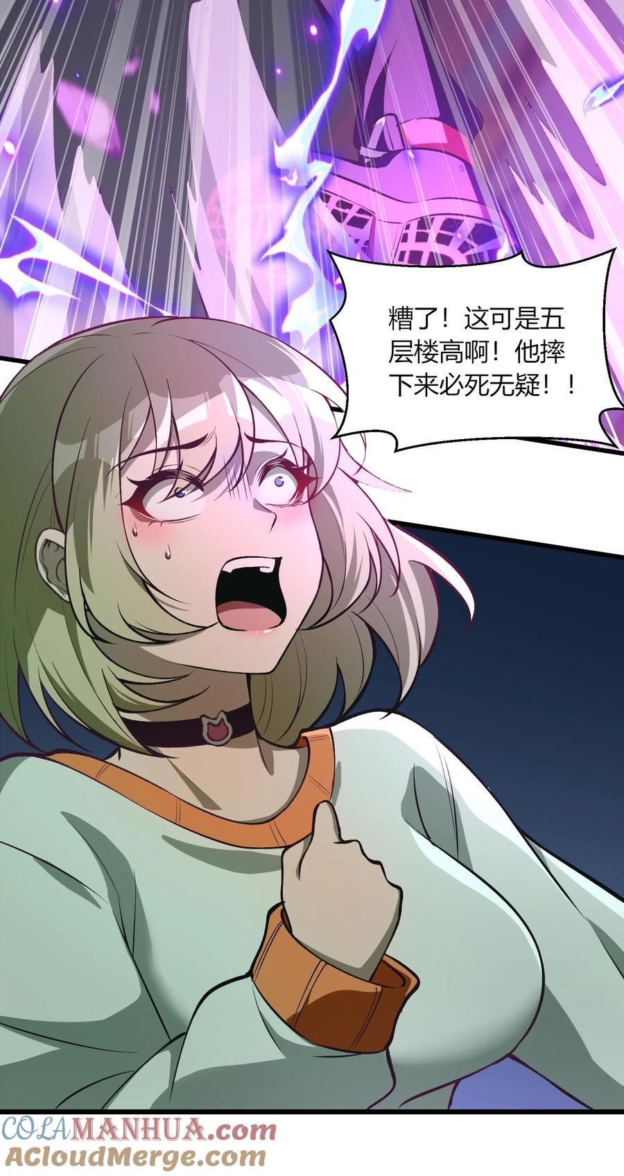 第79页