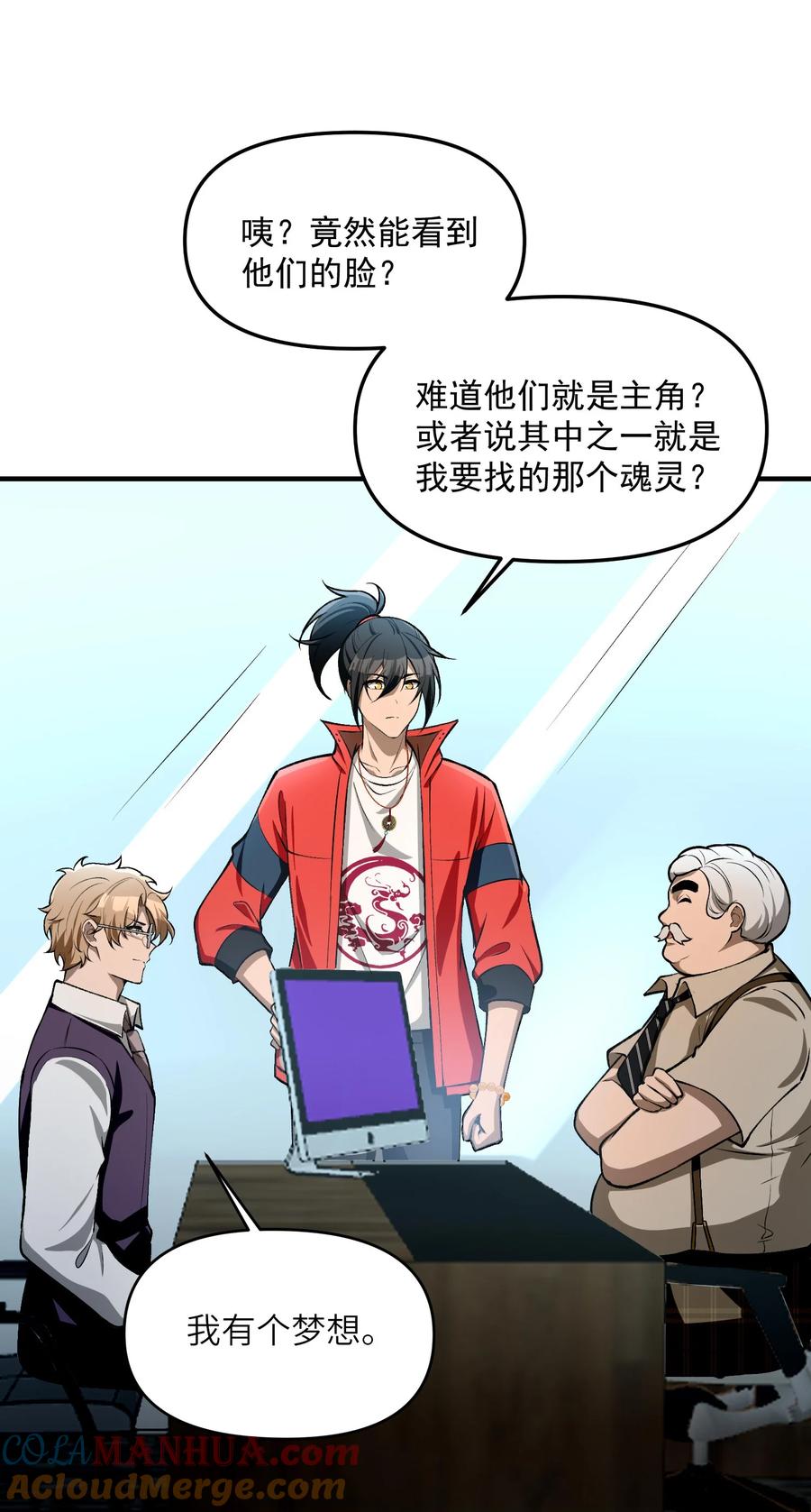 第49页