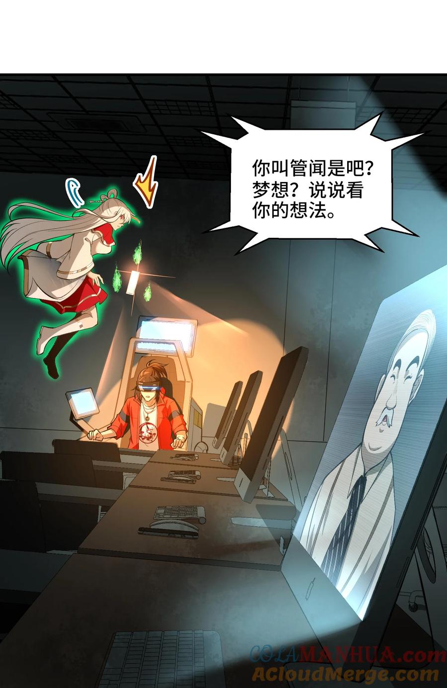第52页