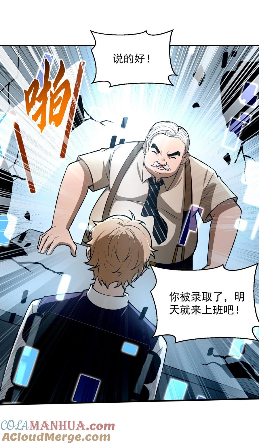 第55页