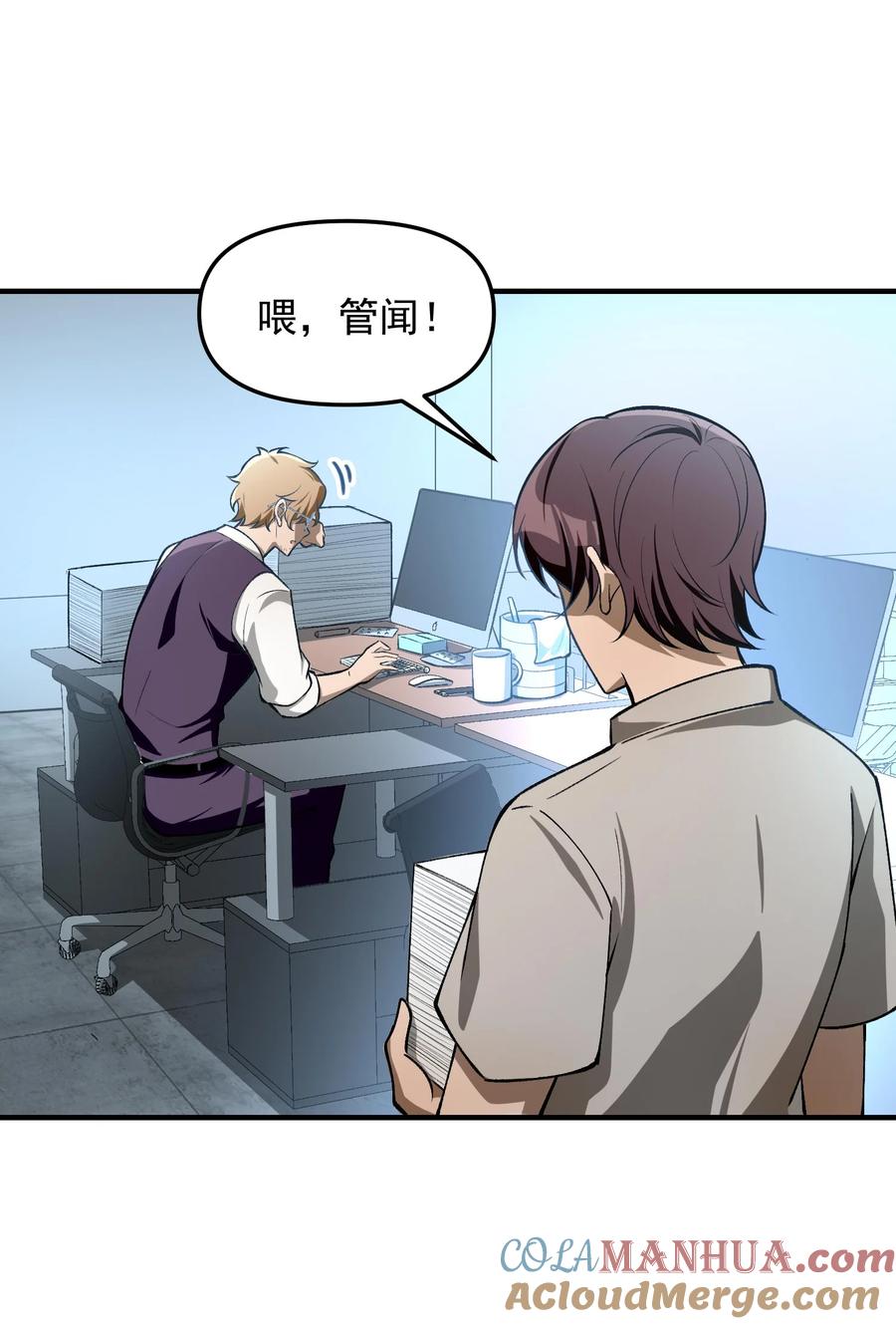 第61页