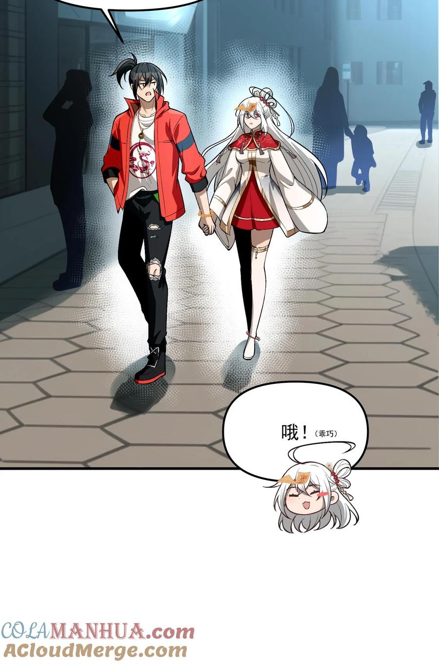 第79页