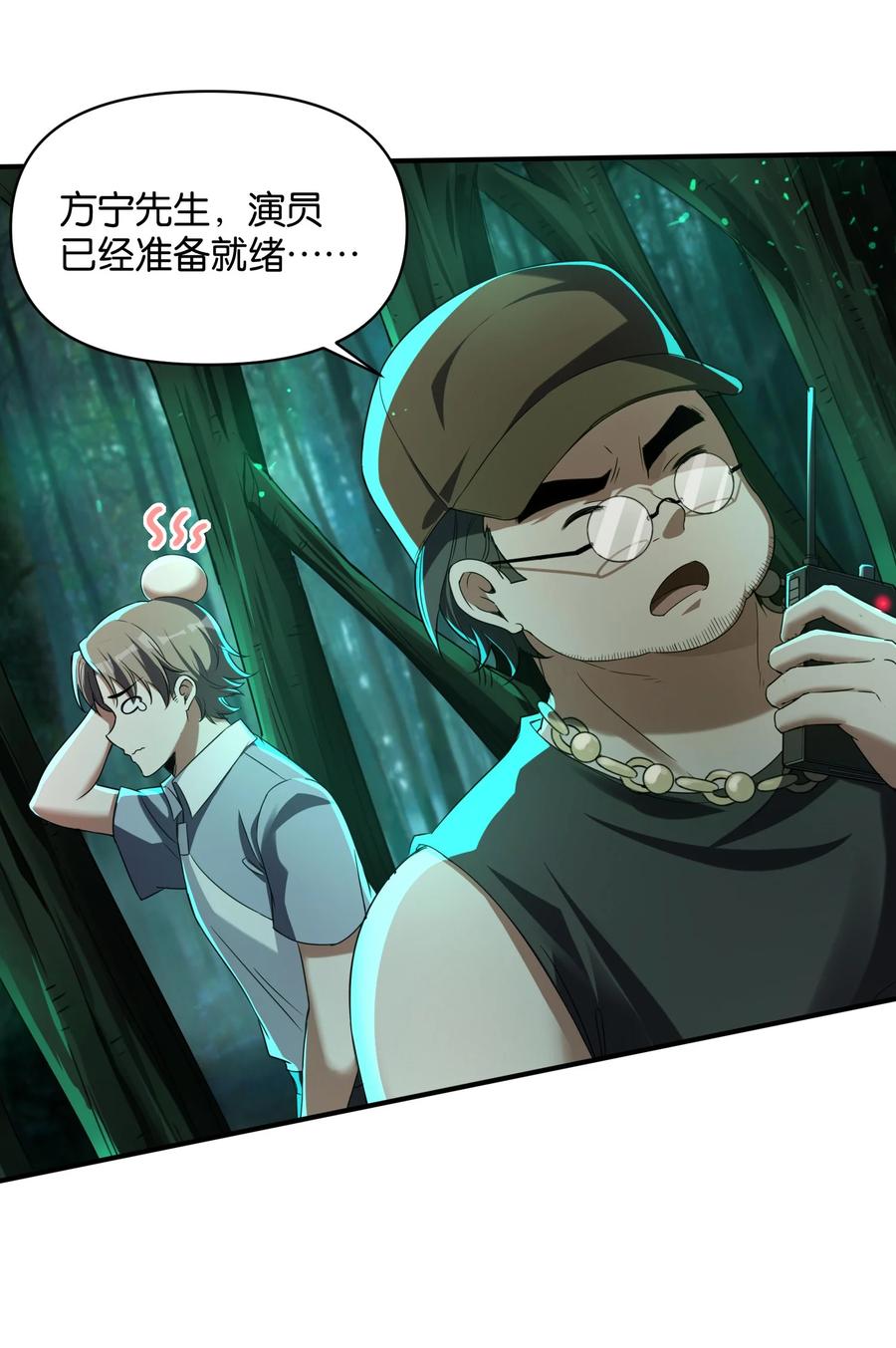 第72页