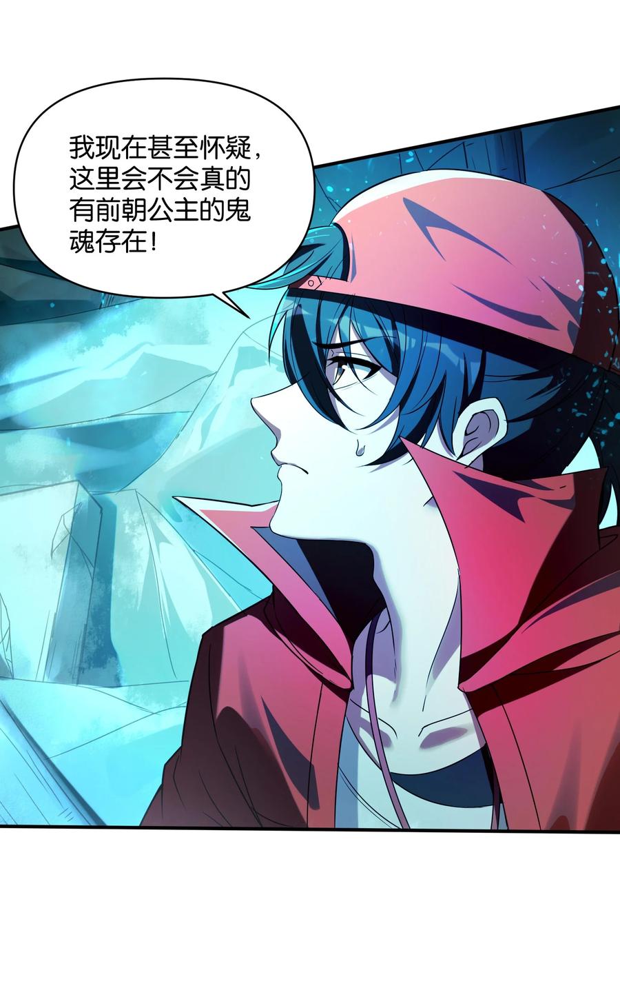 第75页