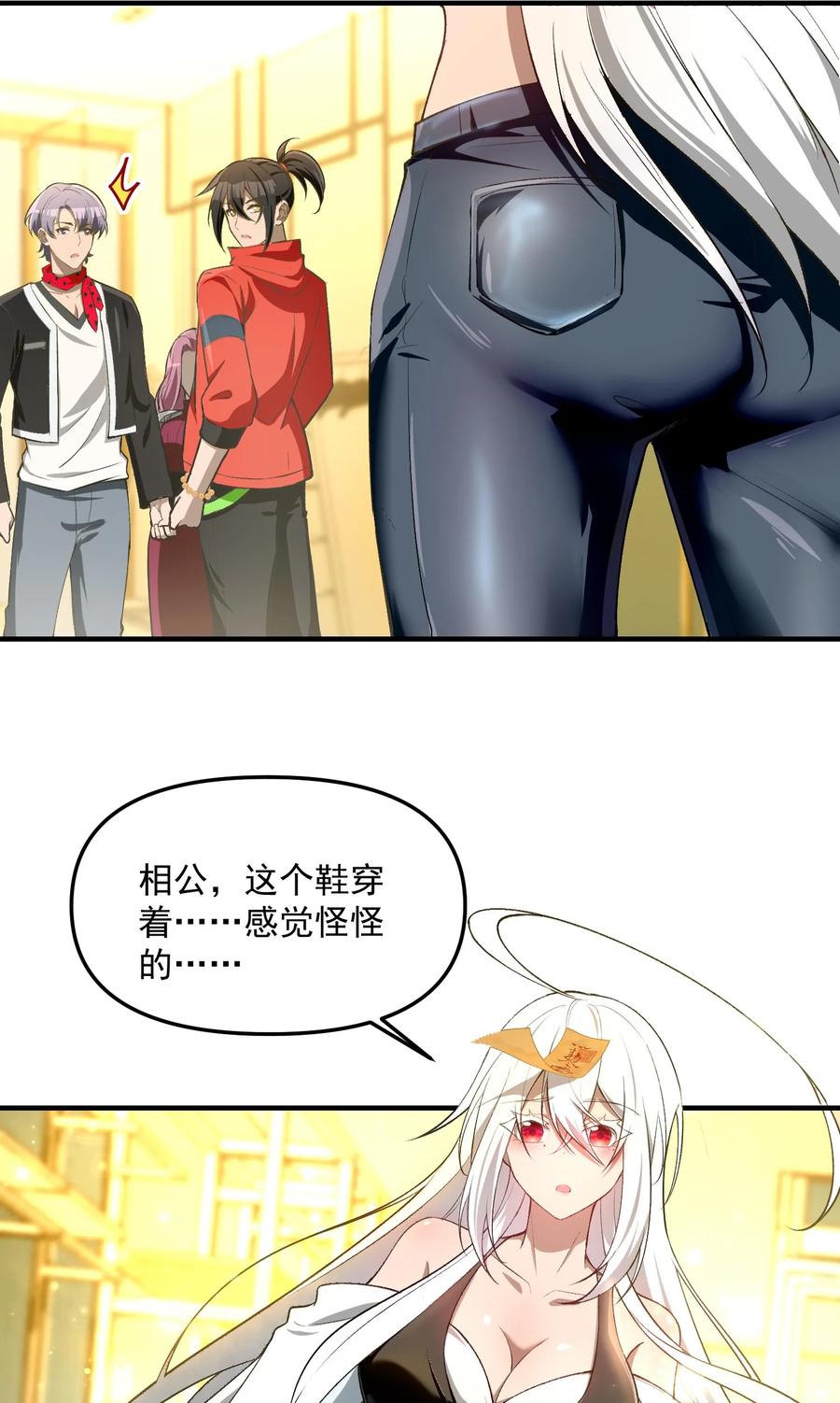 第62页