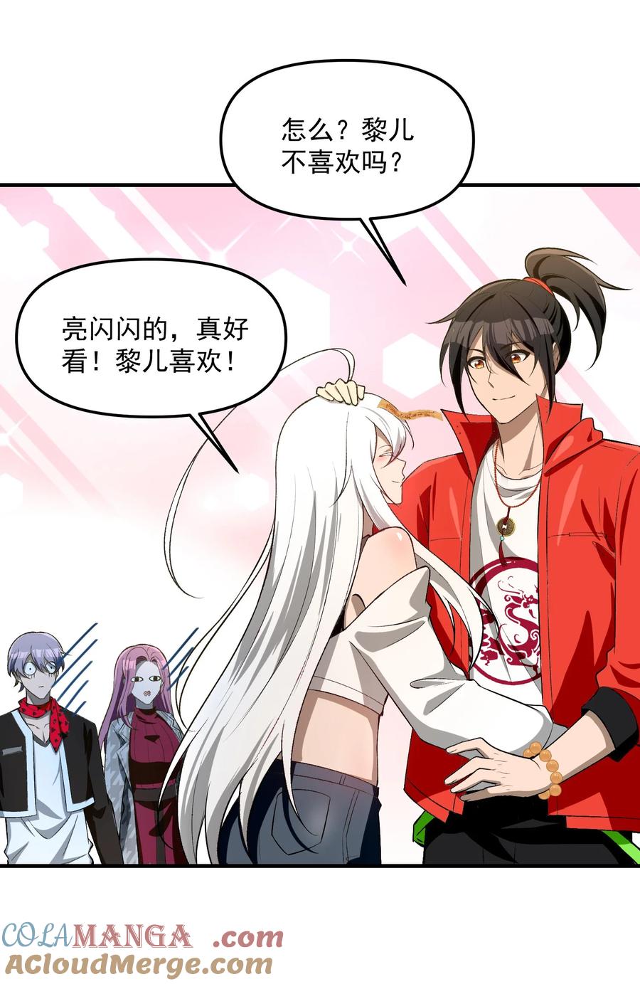 第64页