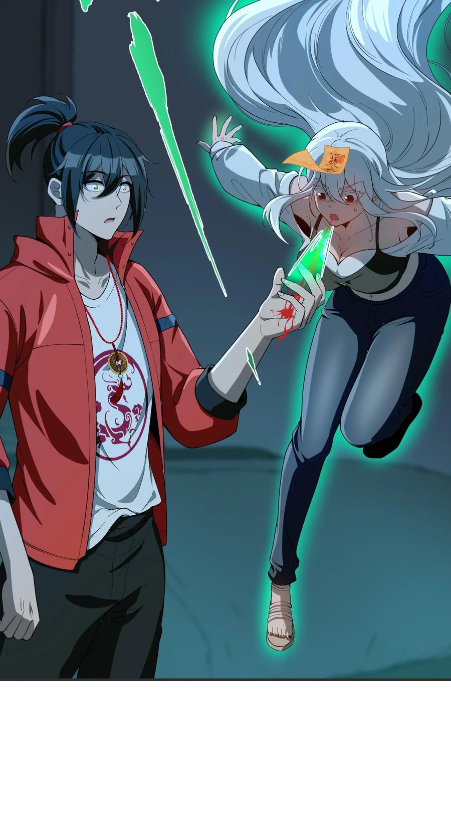 第68页