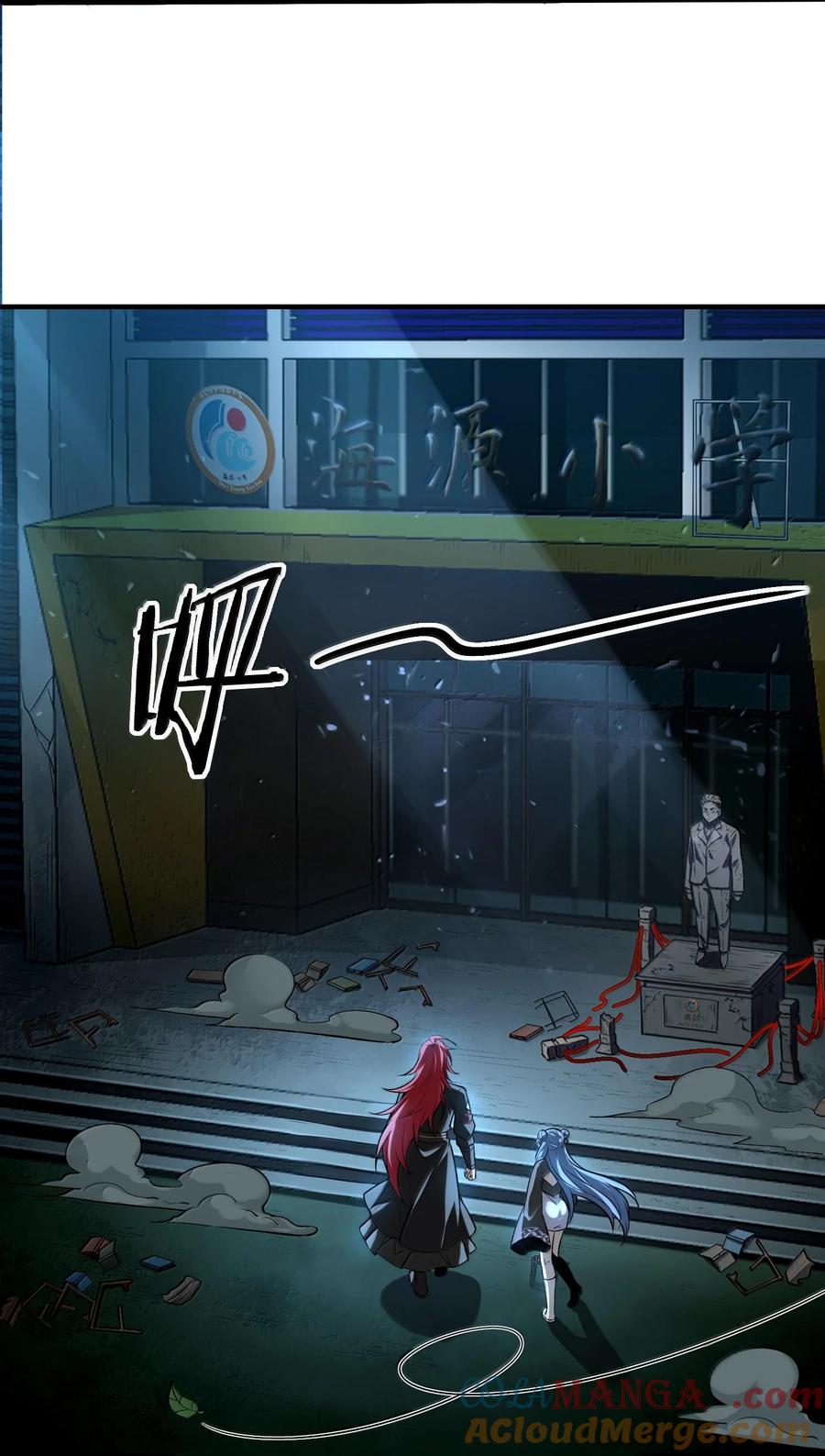 第82页