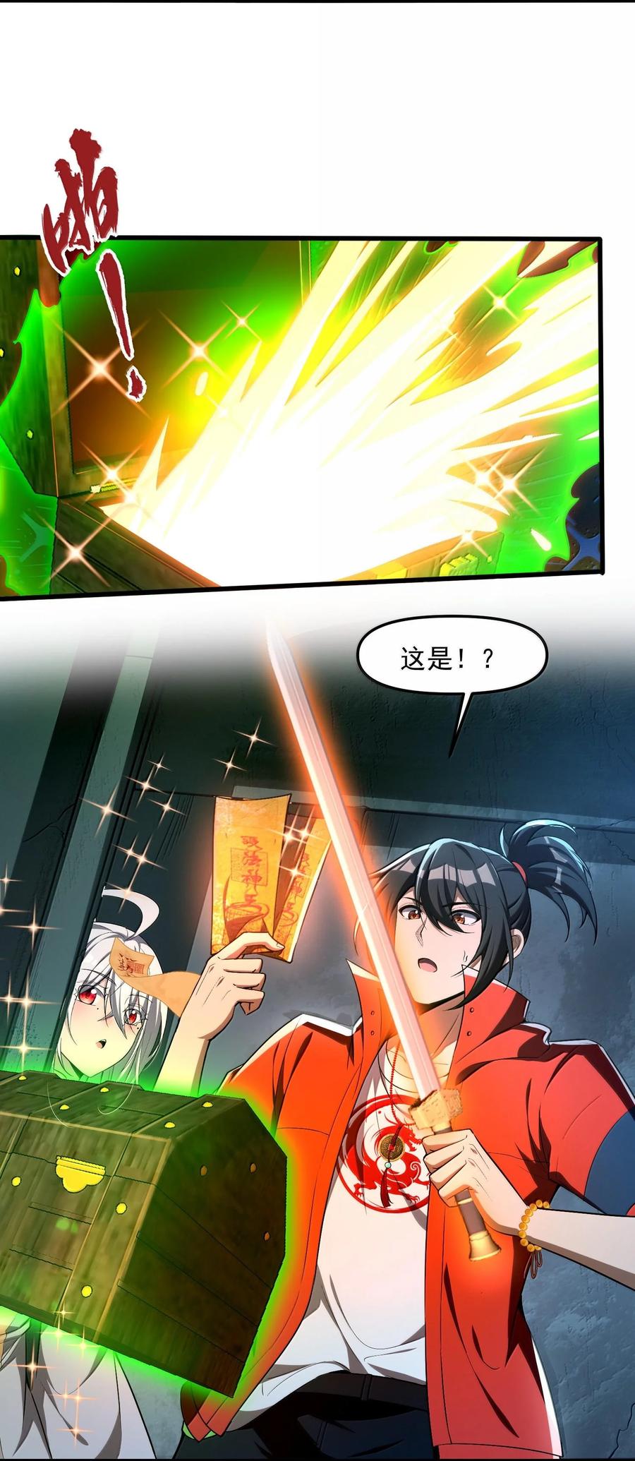 第65页