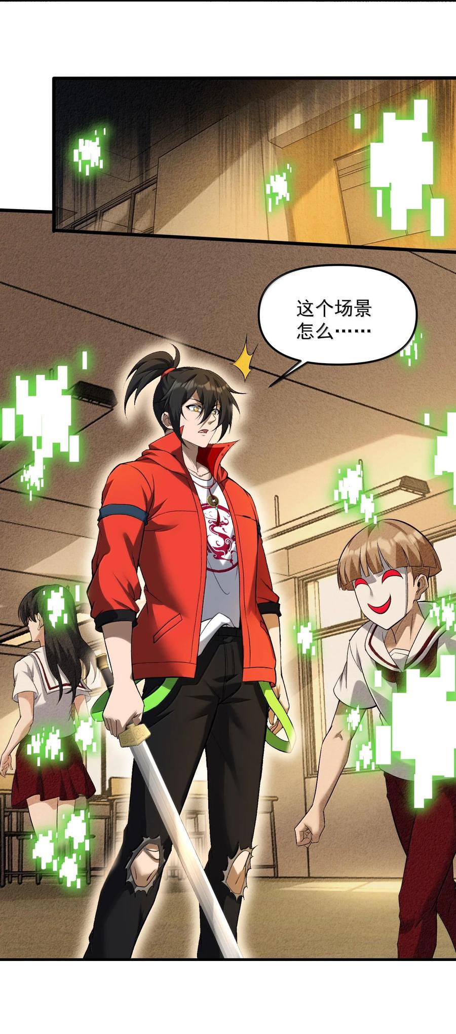 第56页