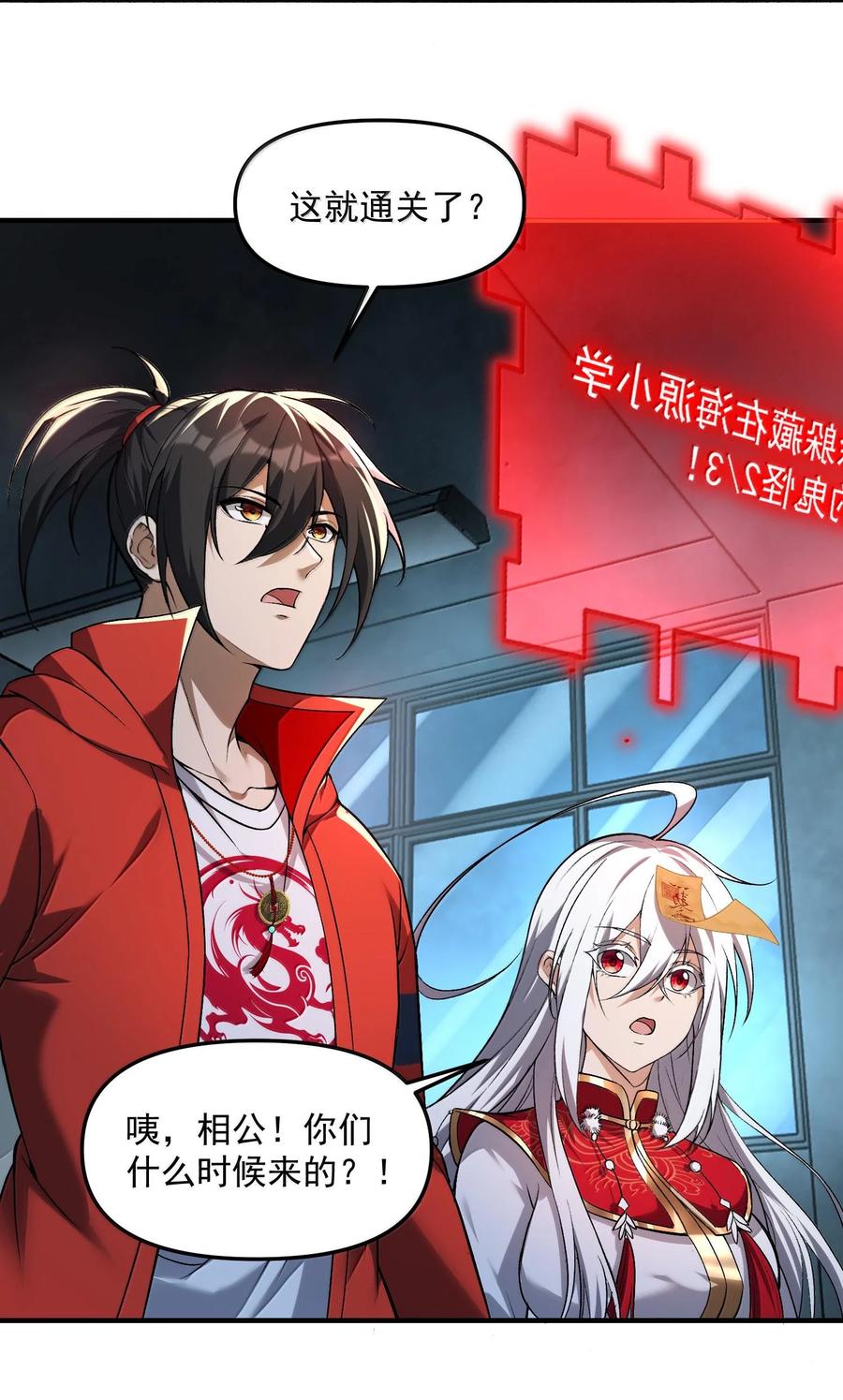 第60页