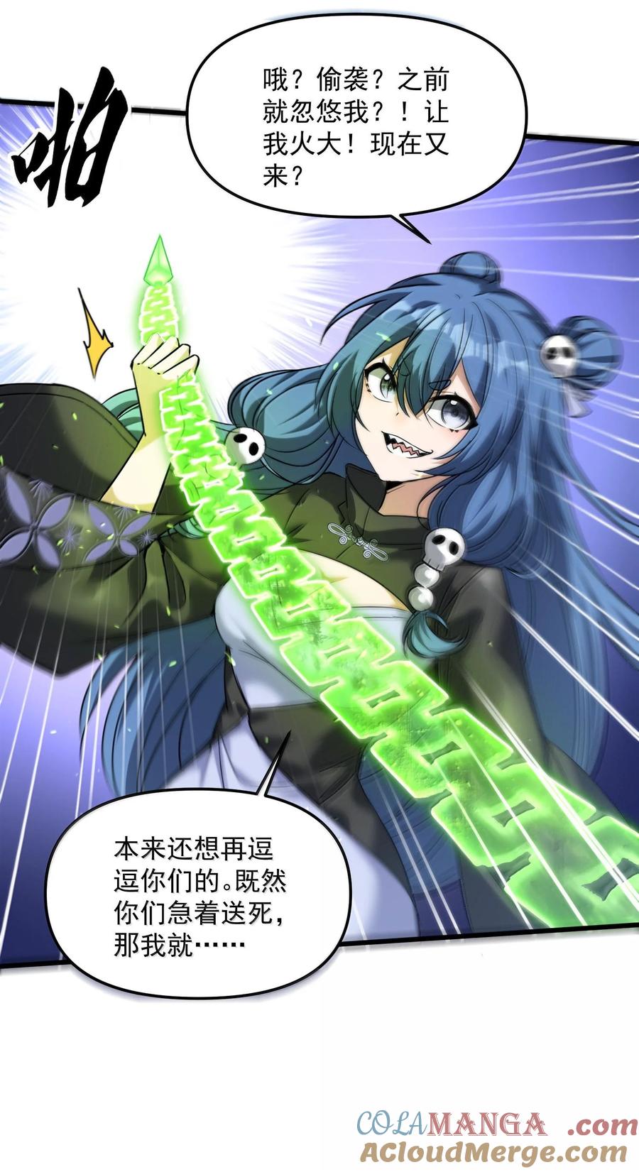 第49页