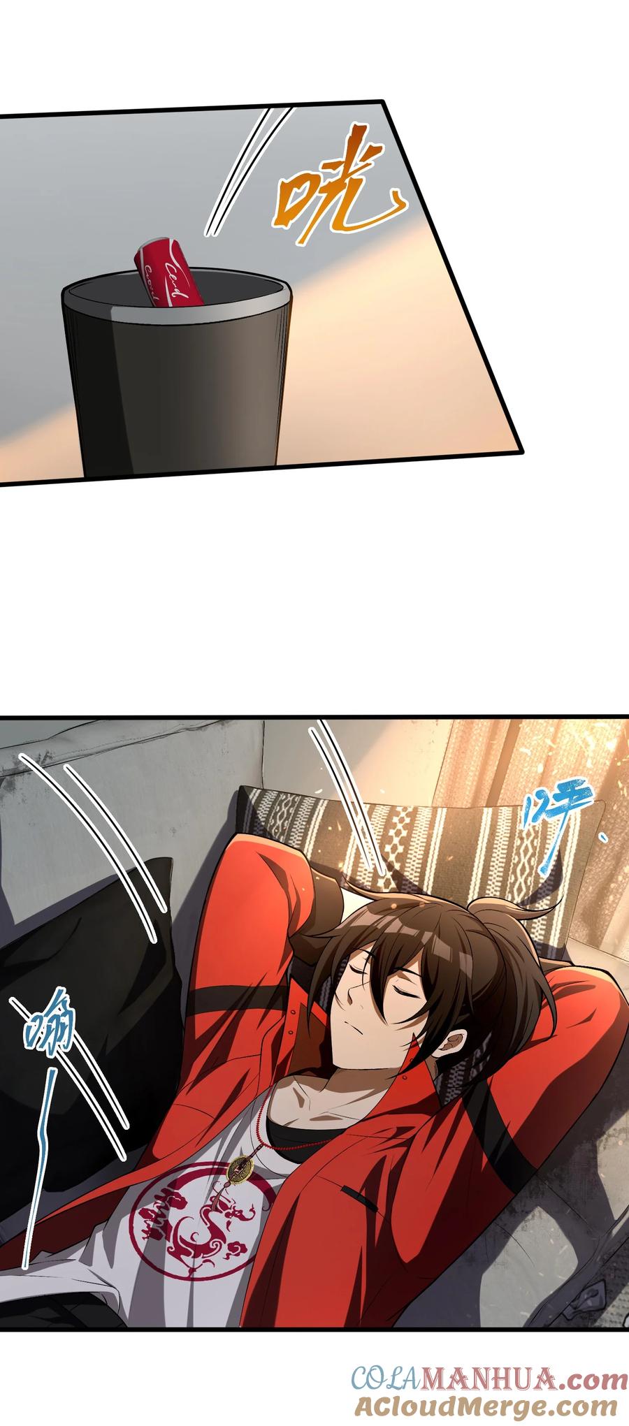 第61页