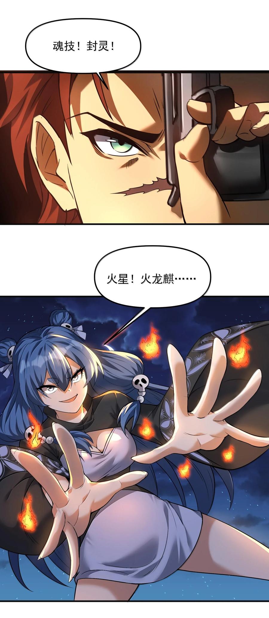 第62页